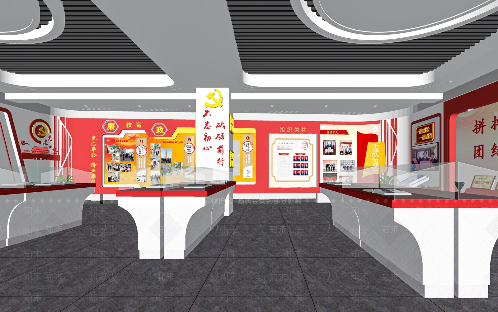 现代党建展厅SU模型下载【ID:1120628639】