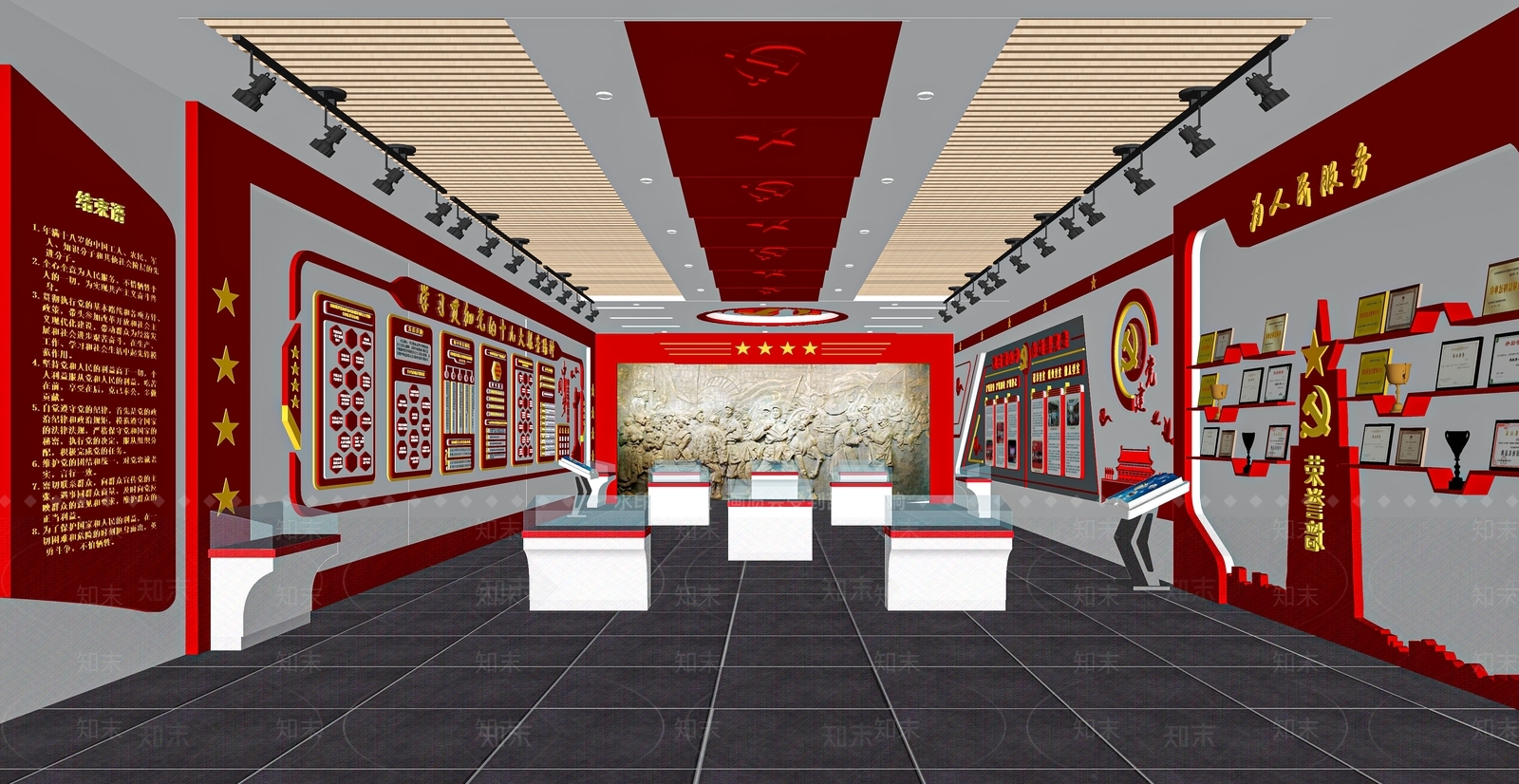 现代党建文化展厅SU模型下载【ID:1120628996】