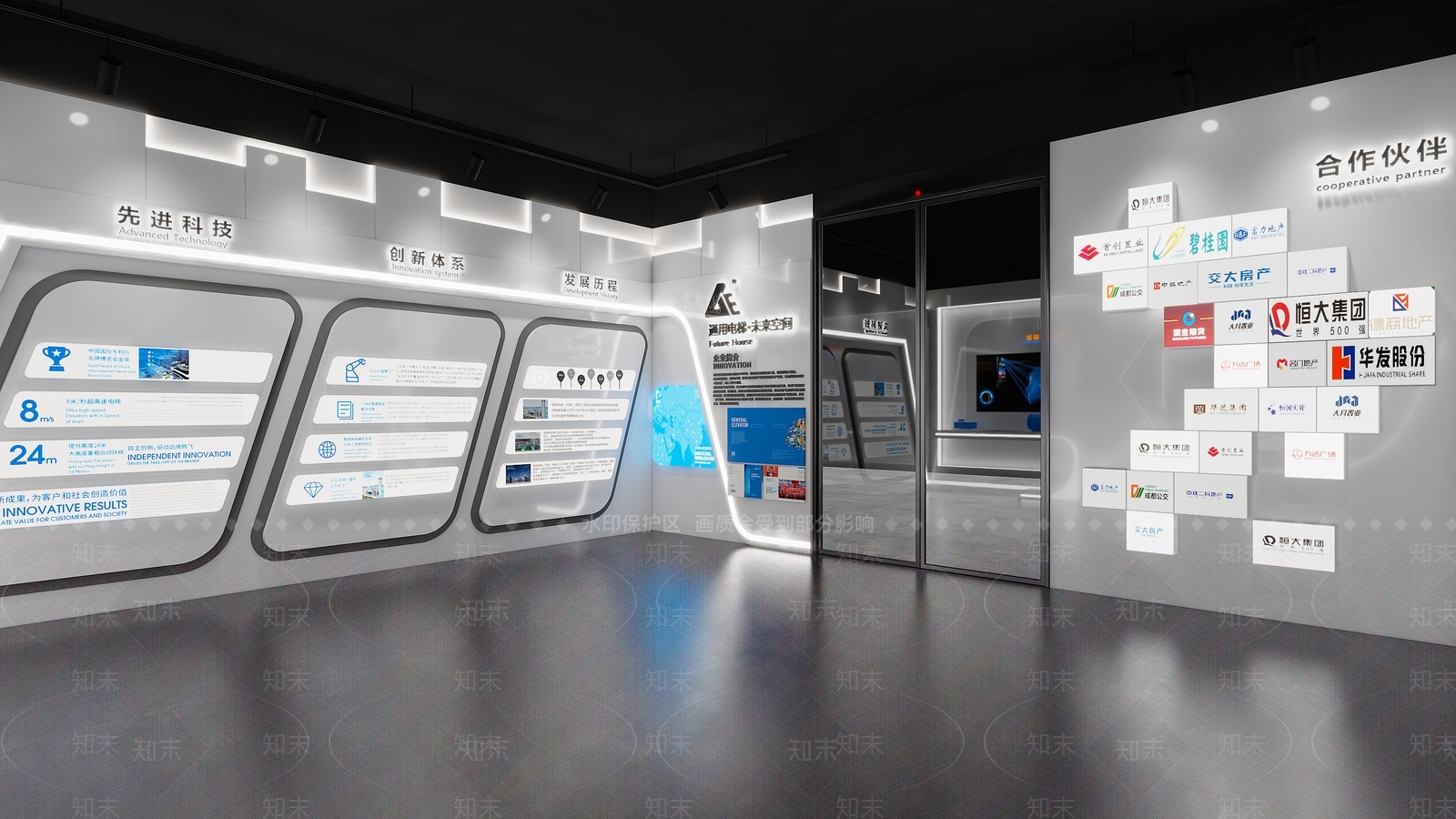 现代全息投影科技展厅3D模型下载【ID:1120636231】