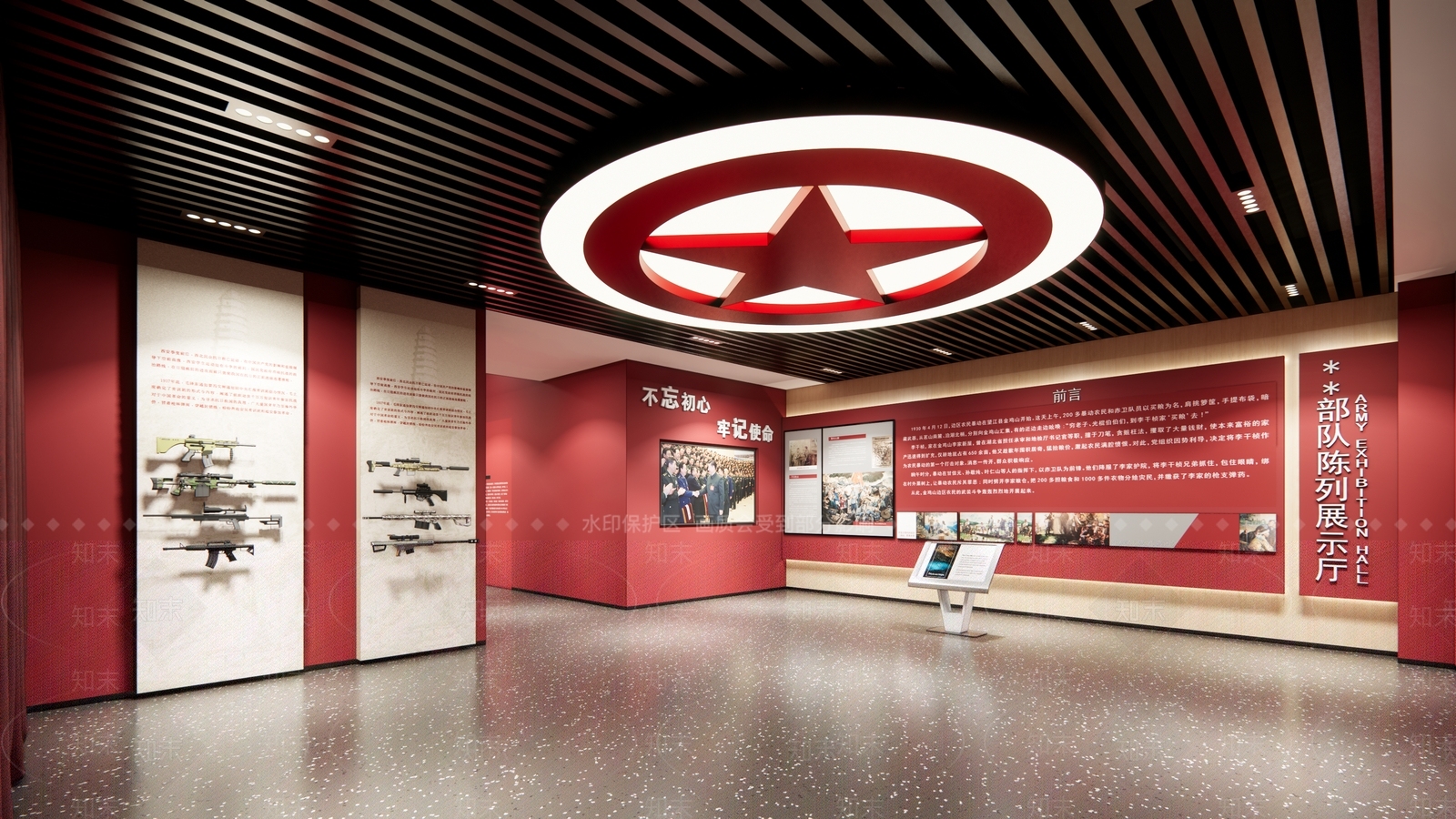 现代党建展厅SU模型下载【ID:1120639458】