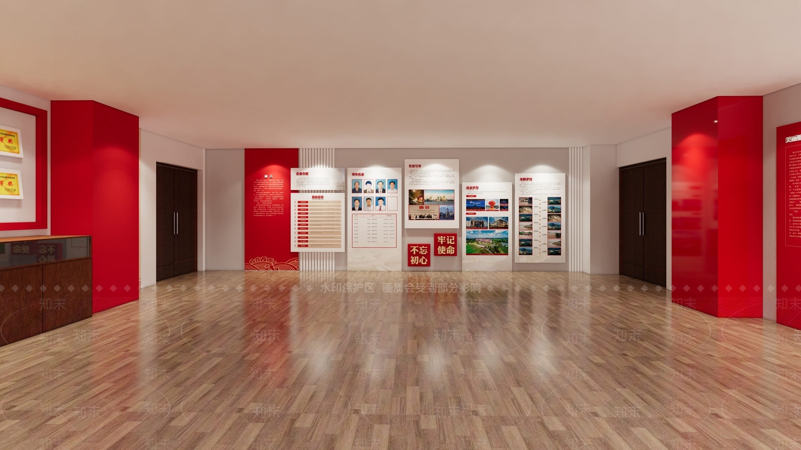 现代党建展厅SU模型下载【ID:1120640266】
