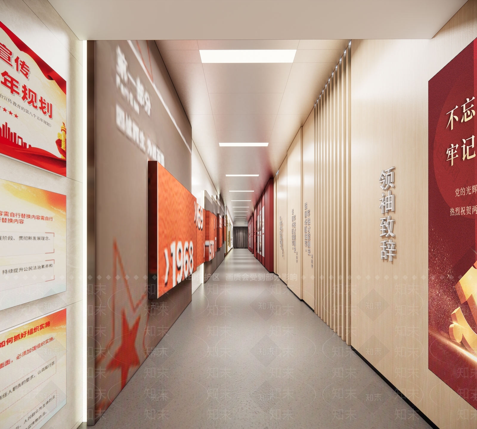 现代党建展厅SU模型下载【ID:1120639902】