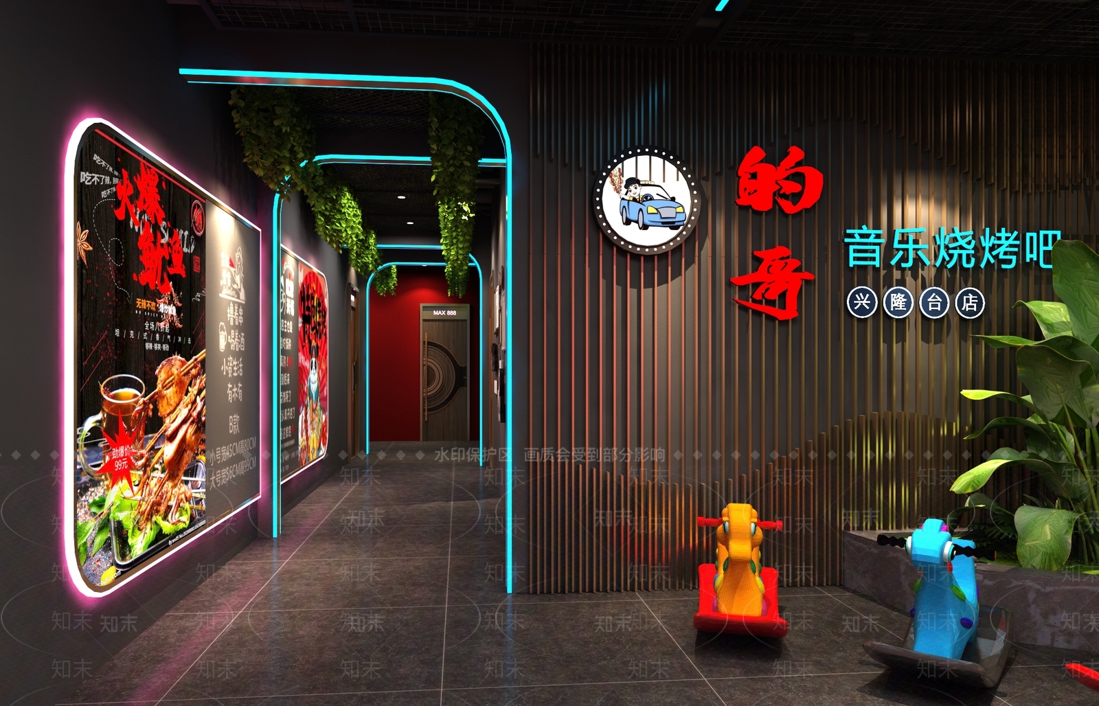 现代烧烤店3D模型下载【ID:1120645113】