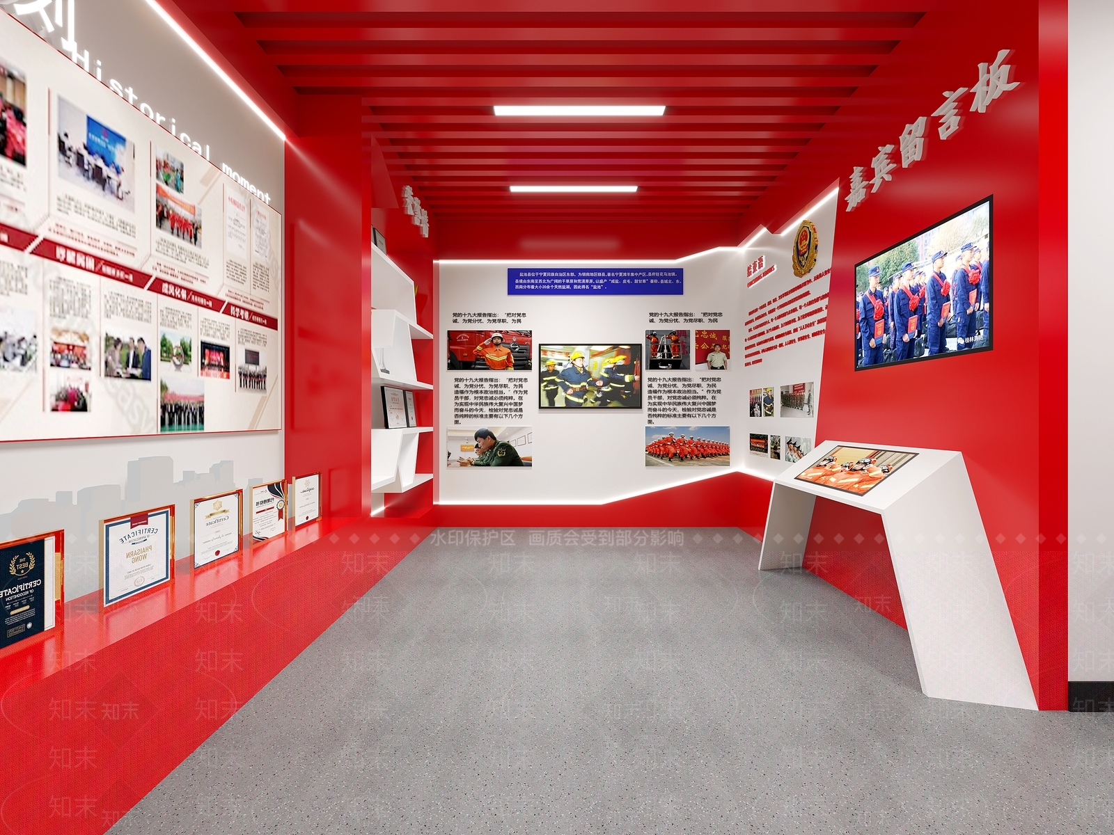 现代消防展厅3D模型下载【ID:1120647360】