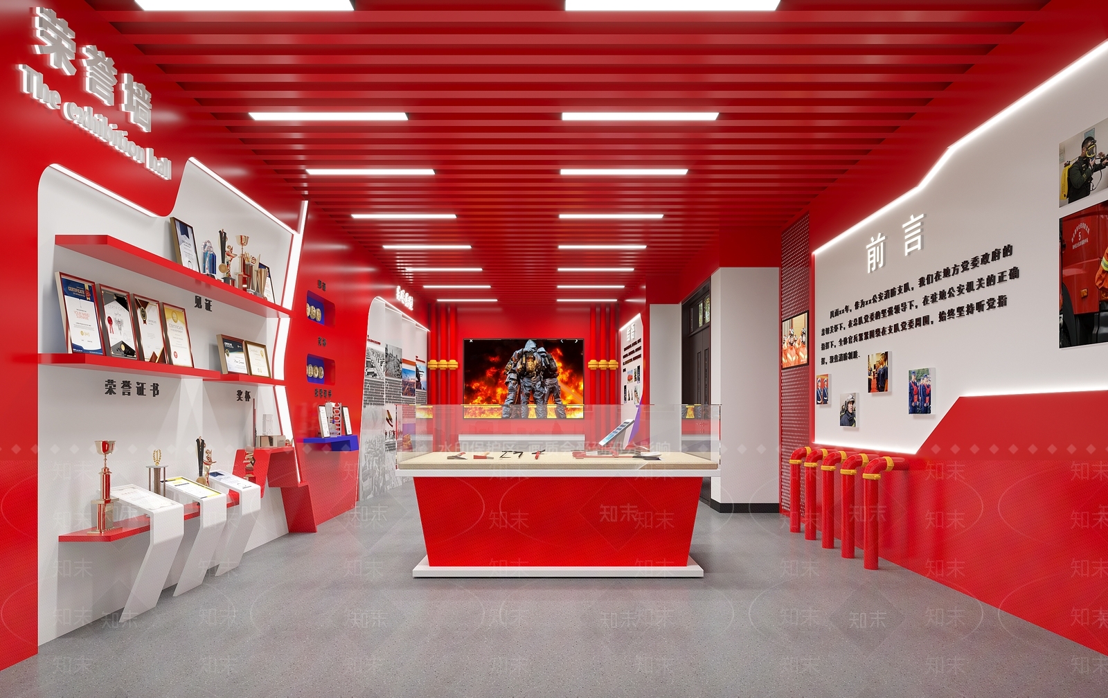 现代消防展厅3D模型下载【ID:1120647623】