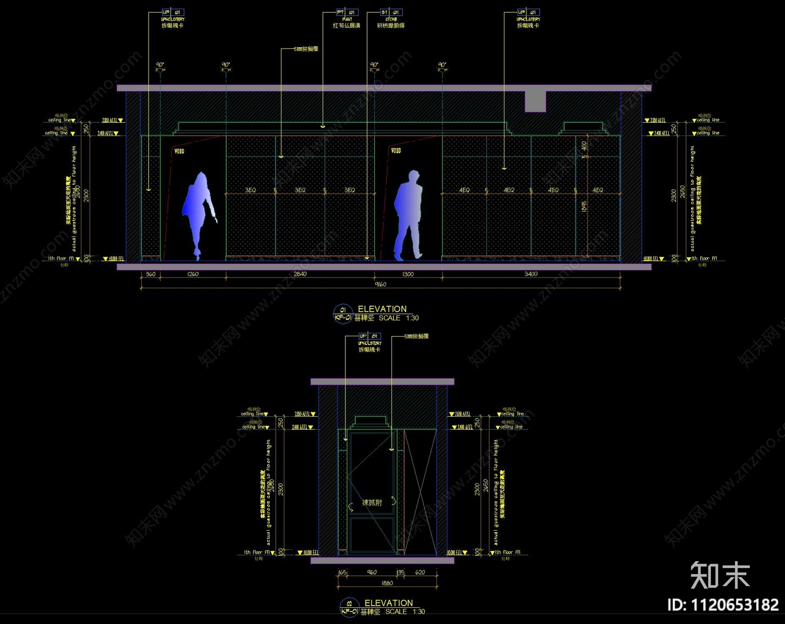 济南别墅建筑室内设计施工图效果图cad施工图下载【ID:1120653182】