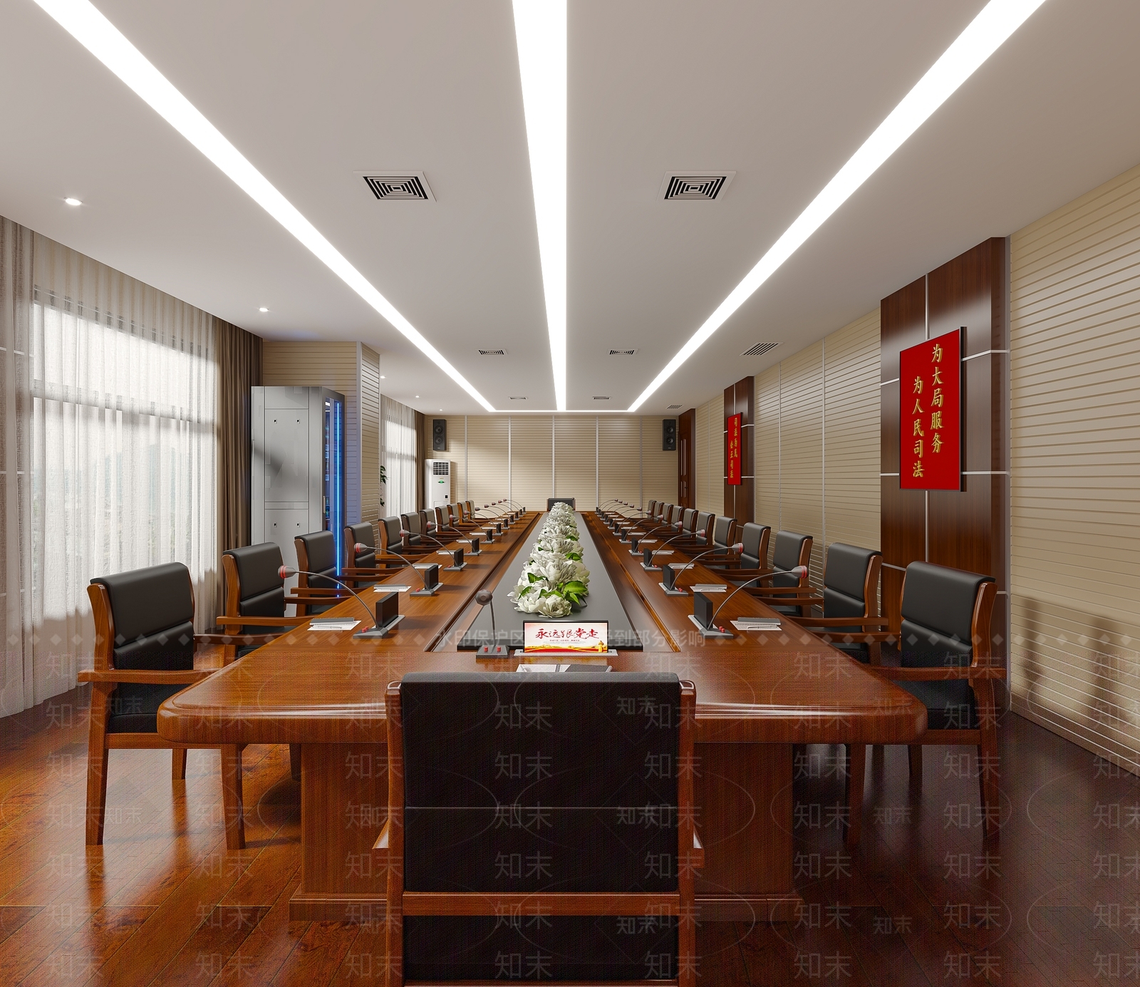 现代党建会议室3D模型下载【ID:1120655734】