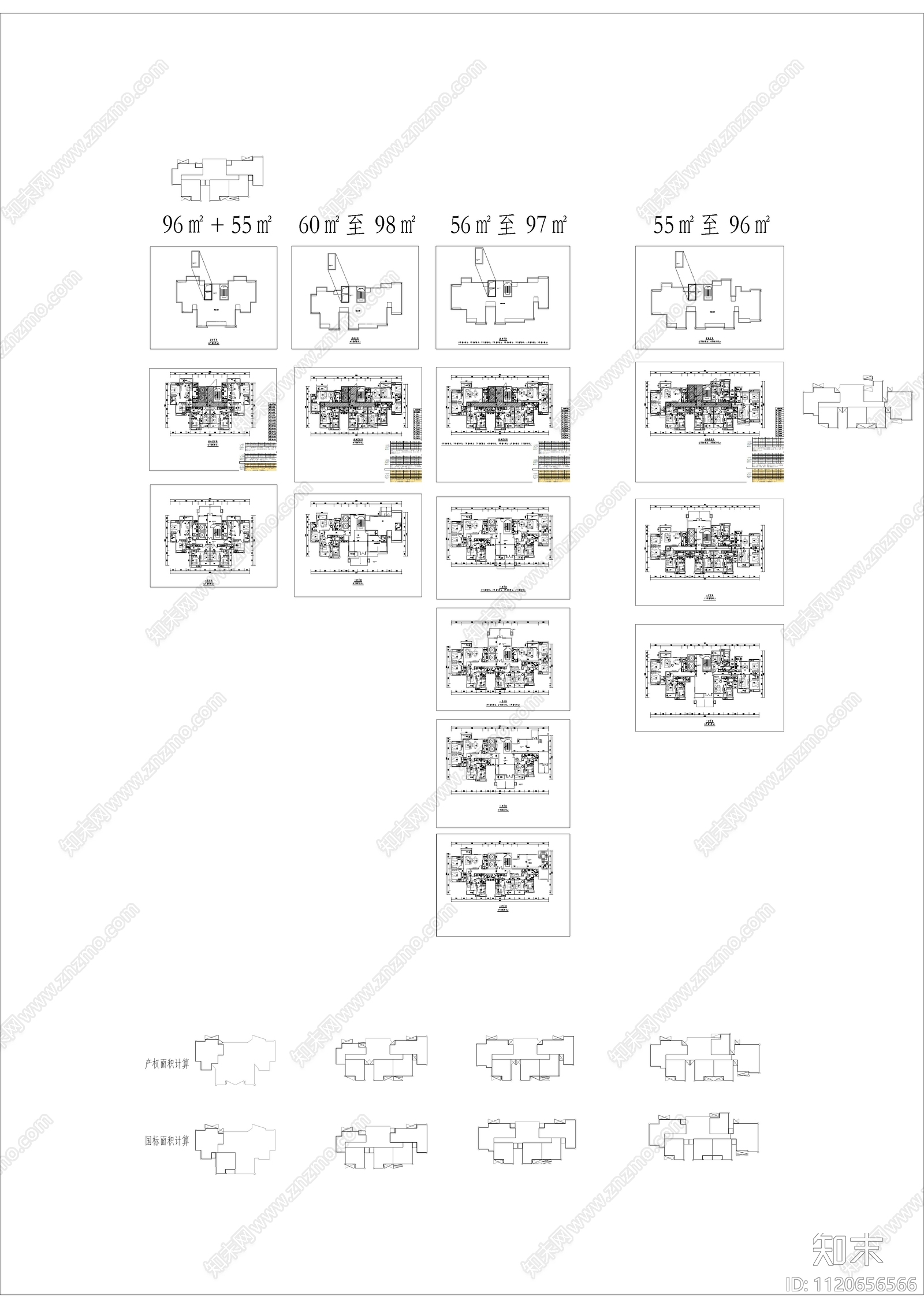 小户型住宅方案设计施工图施工图下载【ID:1120656566】