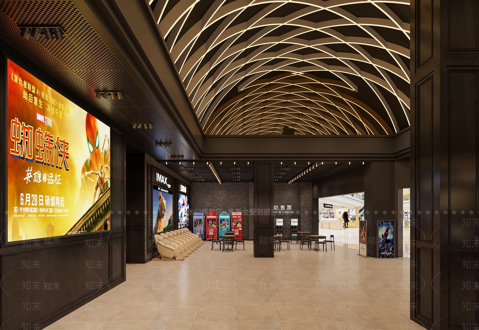 现代电影院3D模型下载【ID:1120662580】
