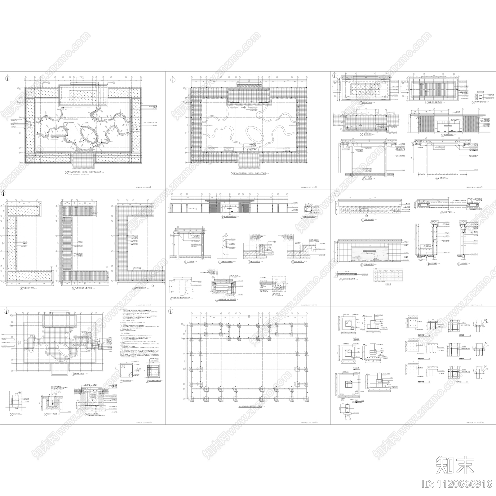 新中式钢结构连廊景墙节点施工图cad施工图下载【ID:1120666916】