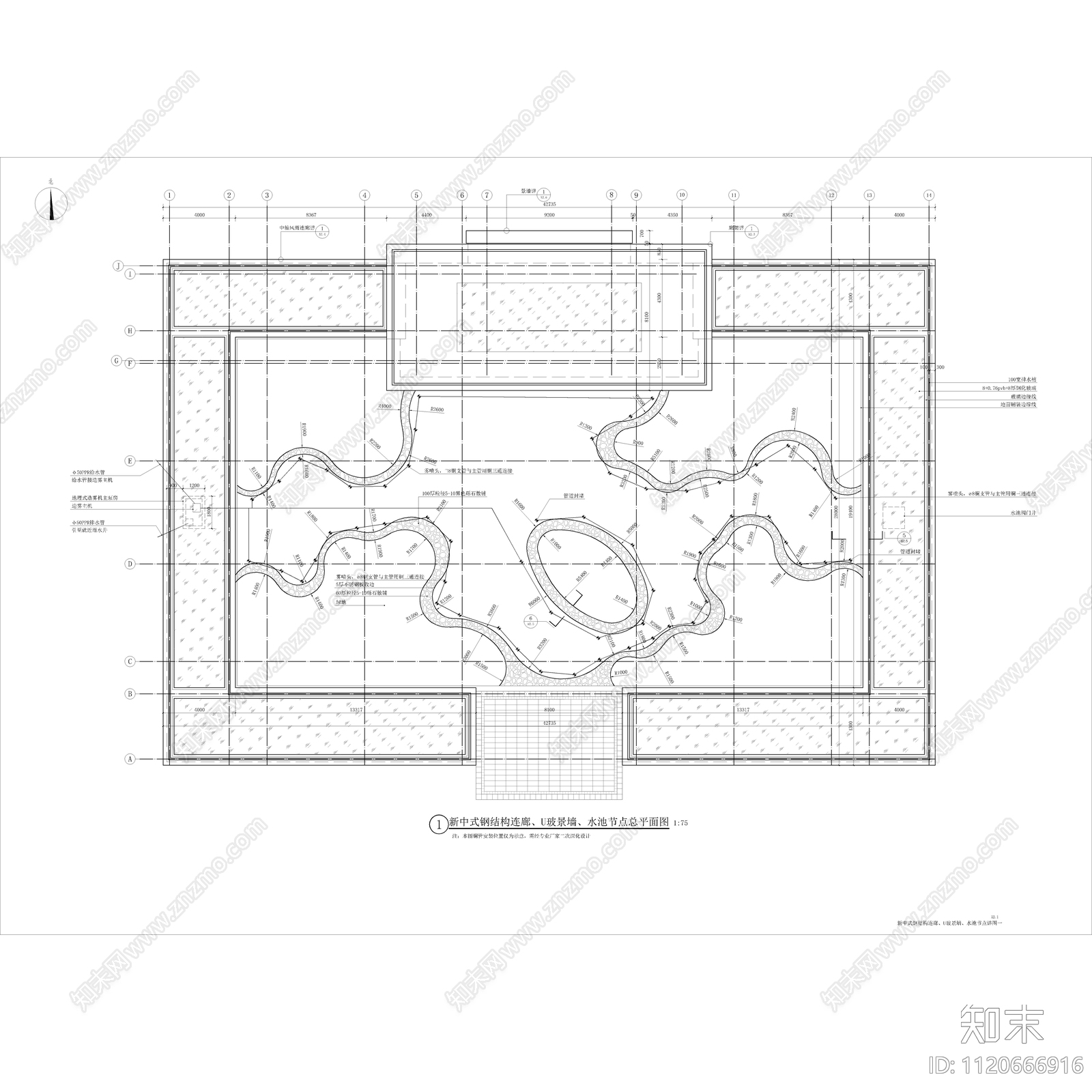 新中式钢结构连廊景墙节点施工图cad施工图下载【ID:1120666916】