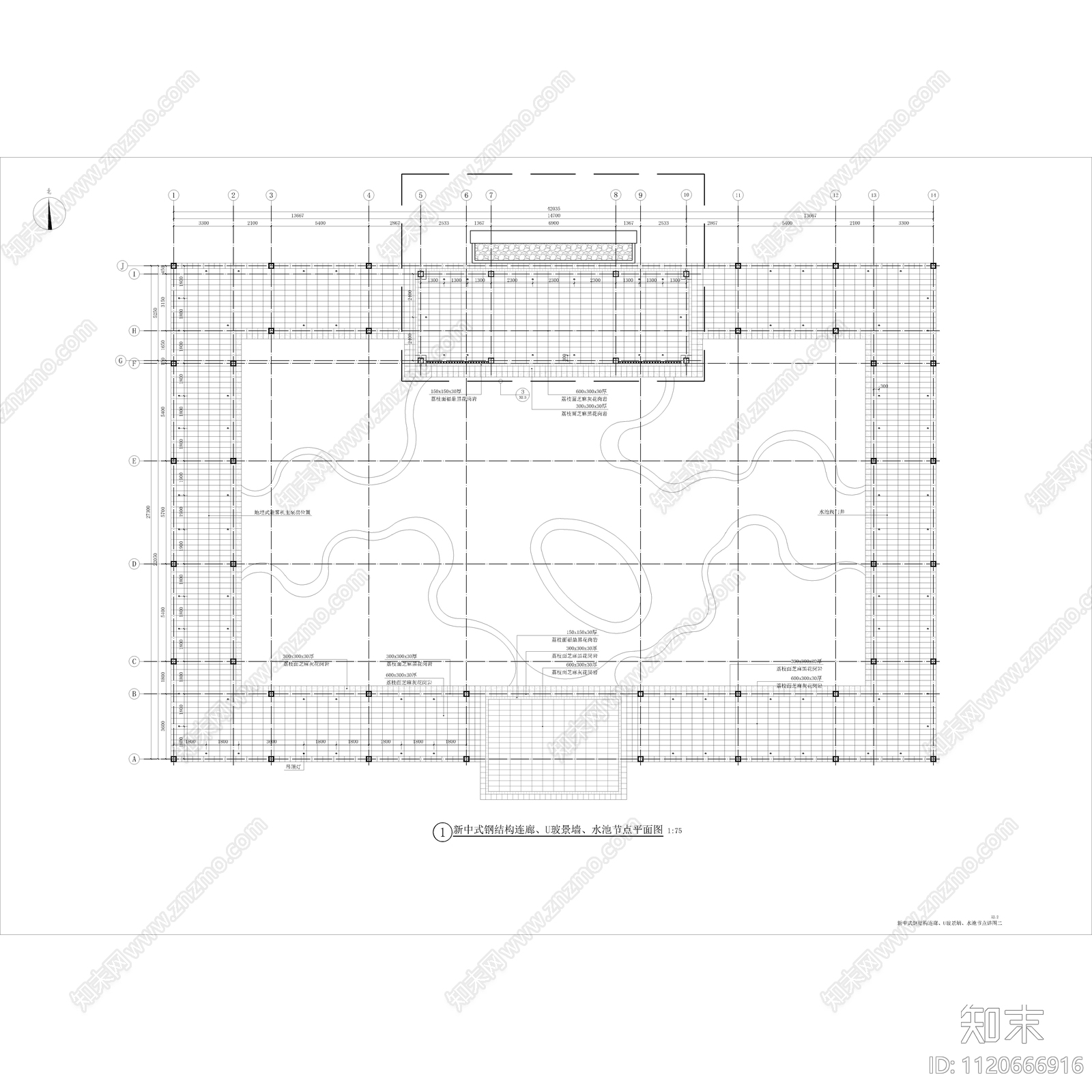 新中式钢结构连廊景墙节点施工图cad施工图下载【ID:1120666916】