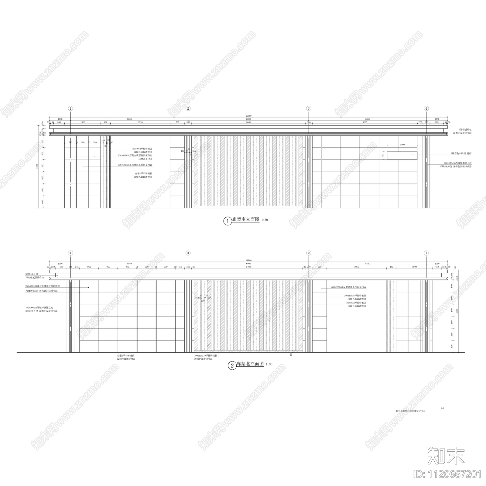 新中式钢结构景观廊架节点详图cad施工图下载【ID:1120667201】