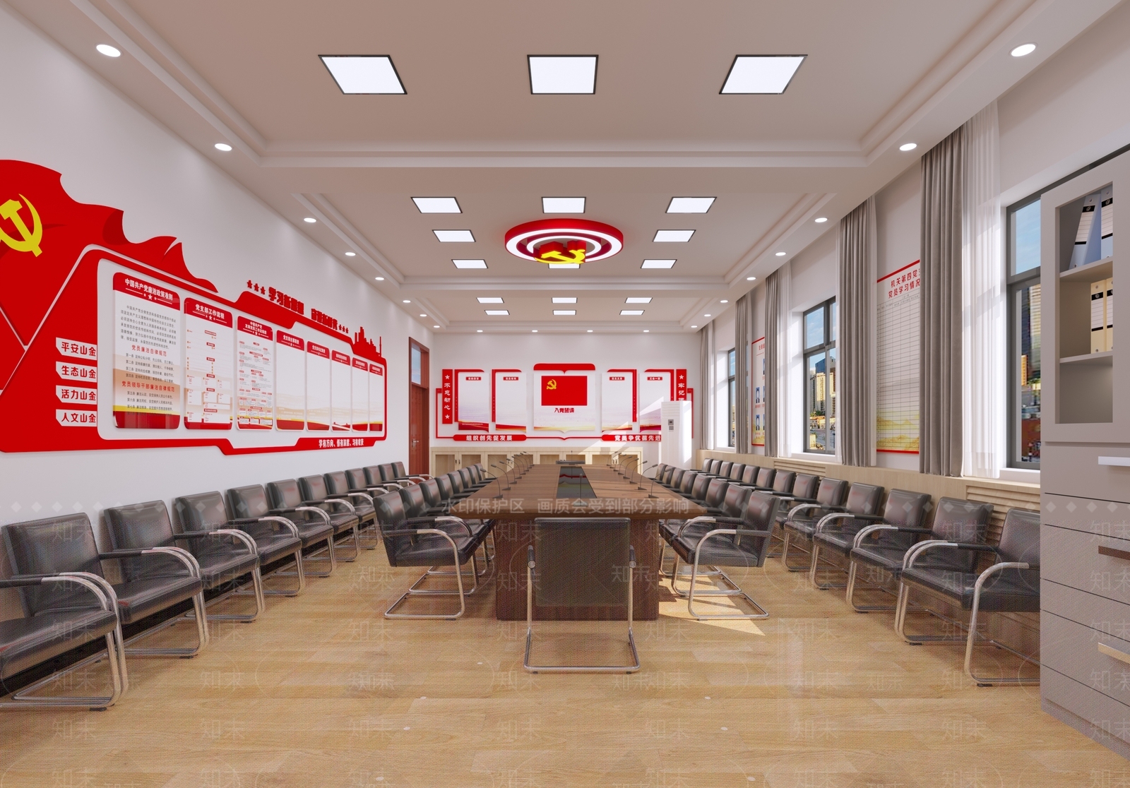 现代党建会议室3D模型下载【ID:1120680032】_知末3d模型网