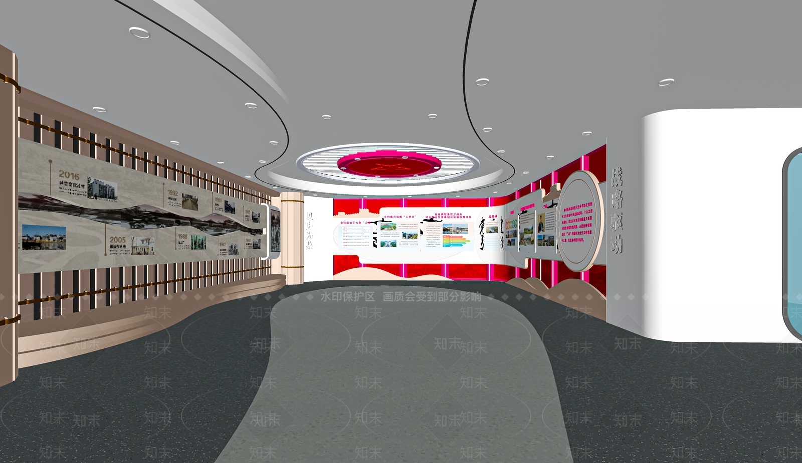 现代党建文化展厅SU模型下载【ID:1120682703】