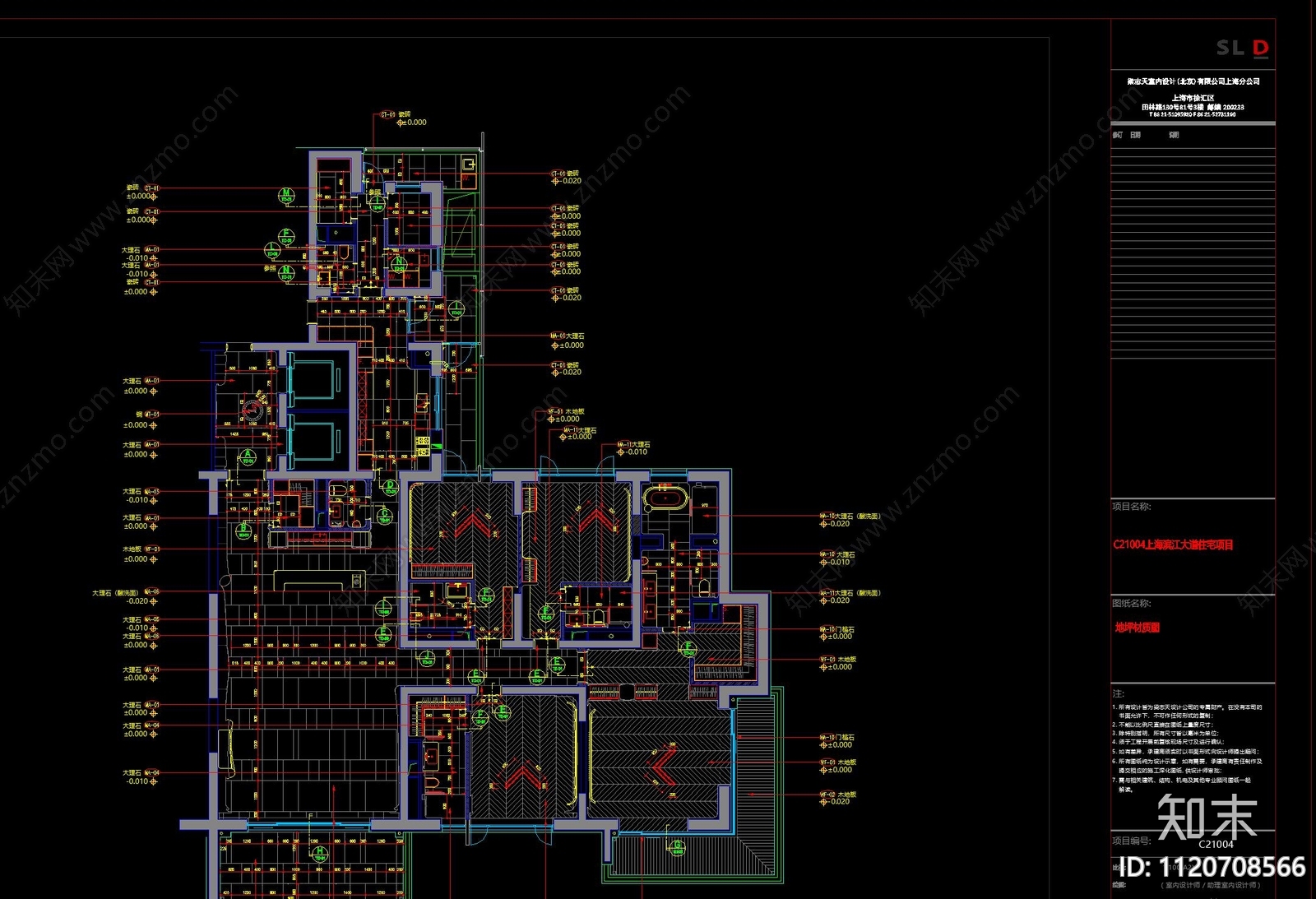 汤臣一品室内家装空间设计施工图cad施工图下载【ID:1120708566】