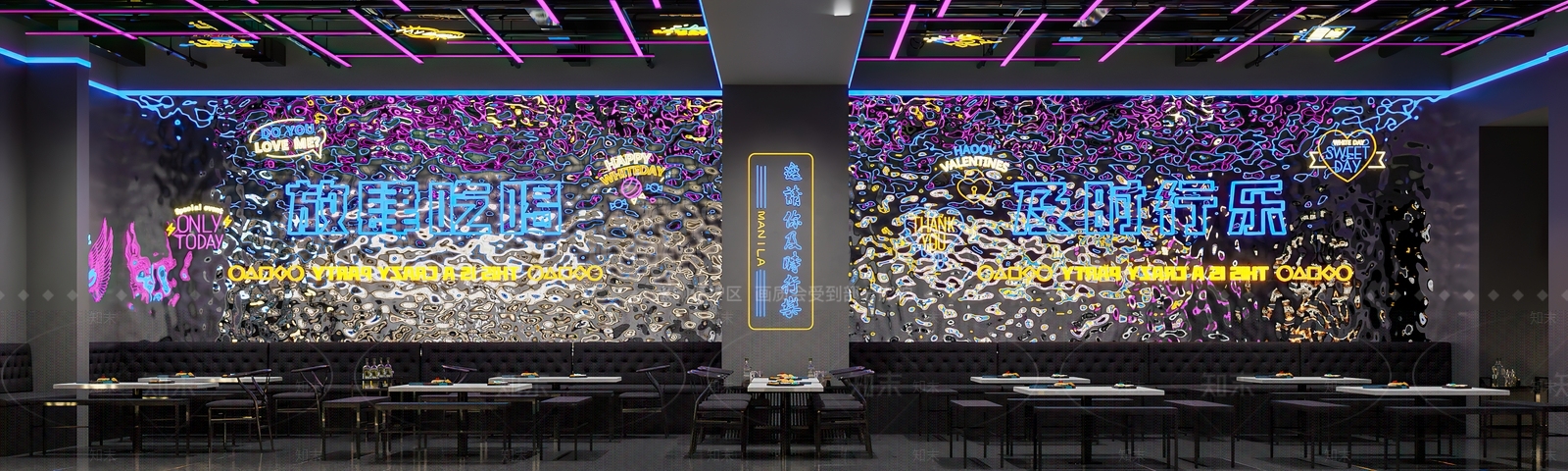 现代火锅店3D模型下载【ID:1120724303】