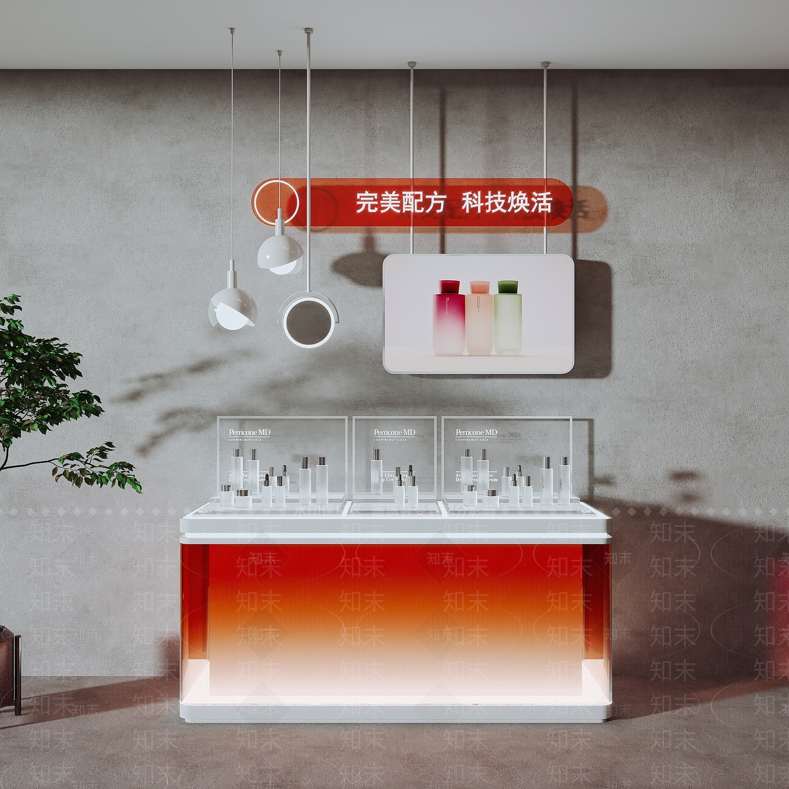 现代化妆品店展示柜SU模型下载【ID:1120732480】