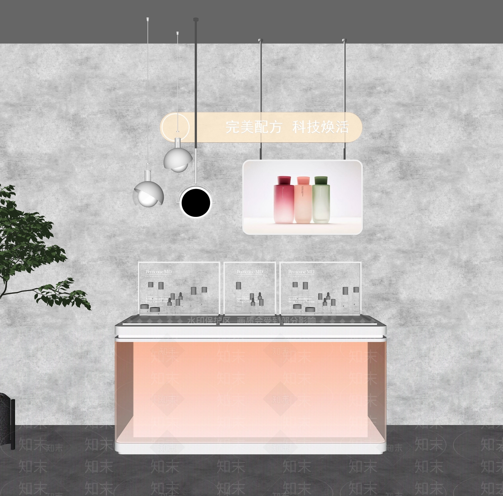 现代化妆品店展示柜SU模型下载【ID:1120732480】