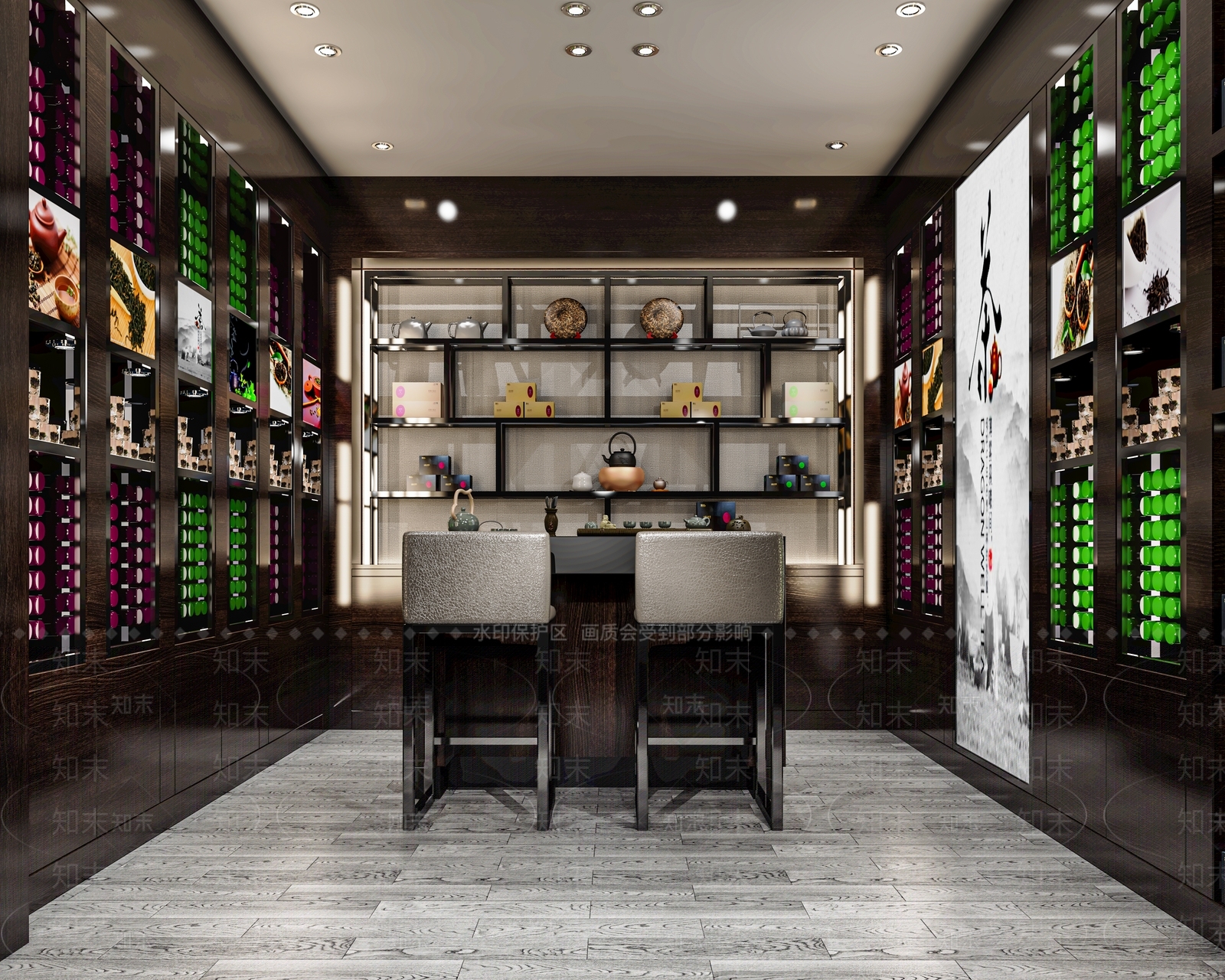 现代茶叶店SU模型下载【ID:1120750589】