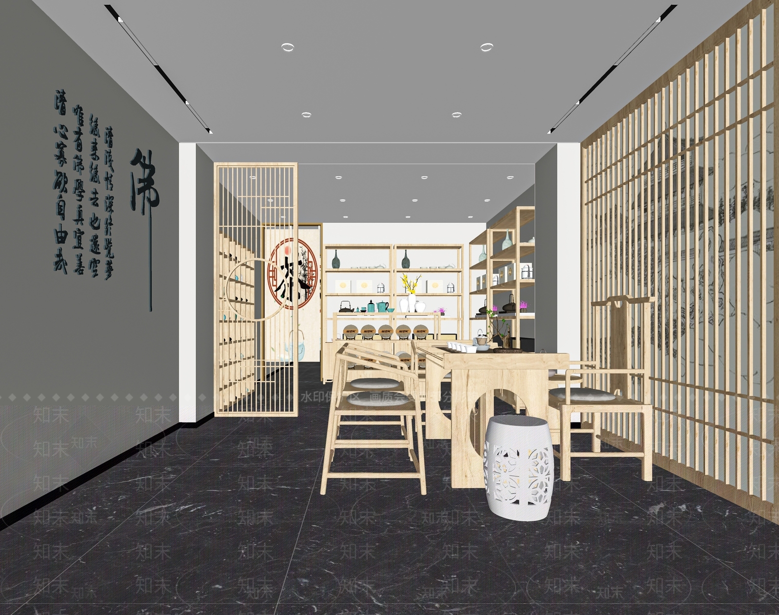 新中式茶叶店SU模型下载【ID:1120751073】
