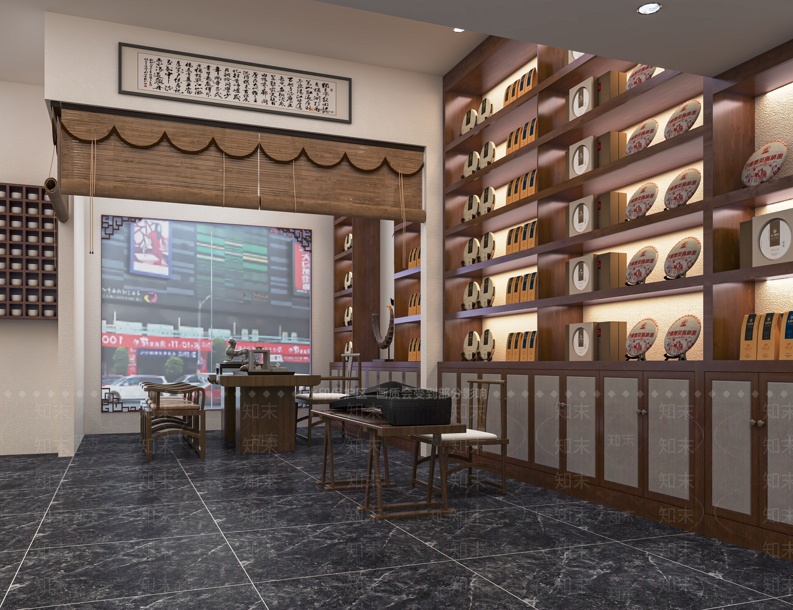 新中式茶叶店SU模型下载【ID:1120753856】