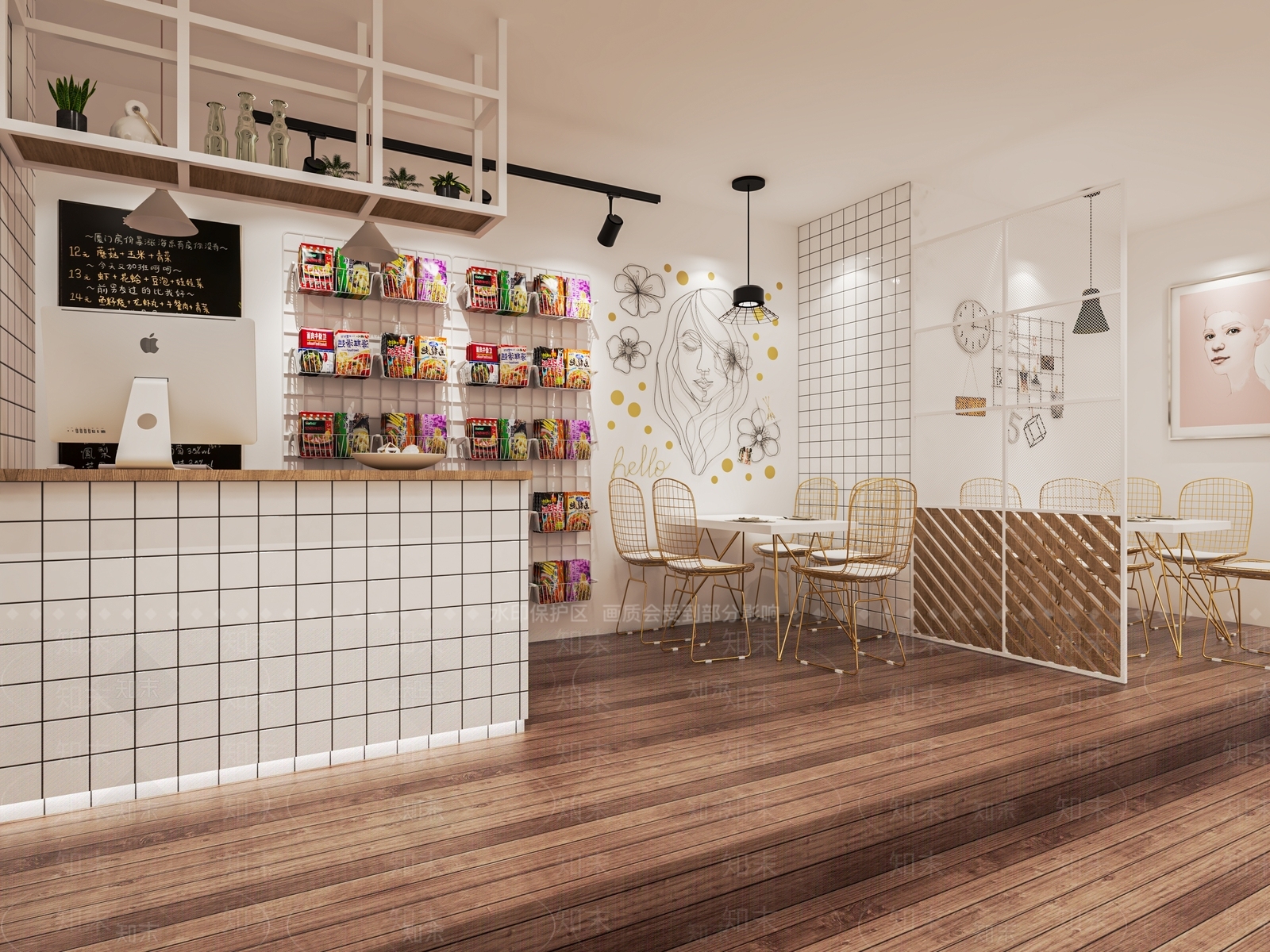 现代快餐店SU模型下载【ID:1120754776】