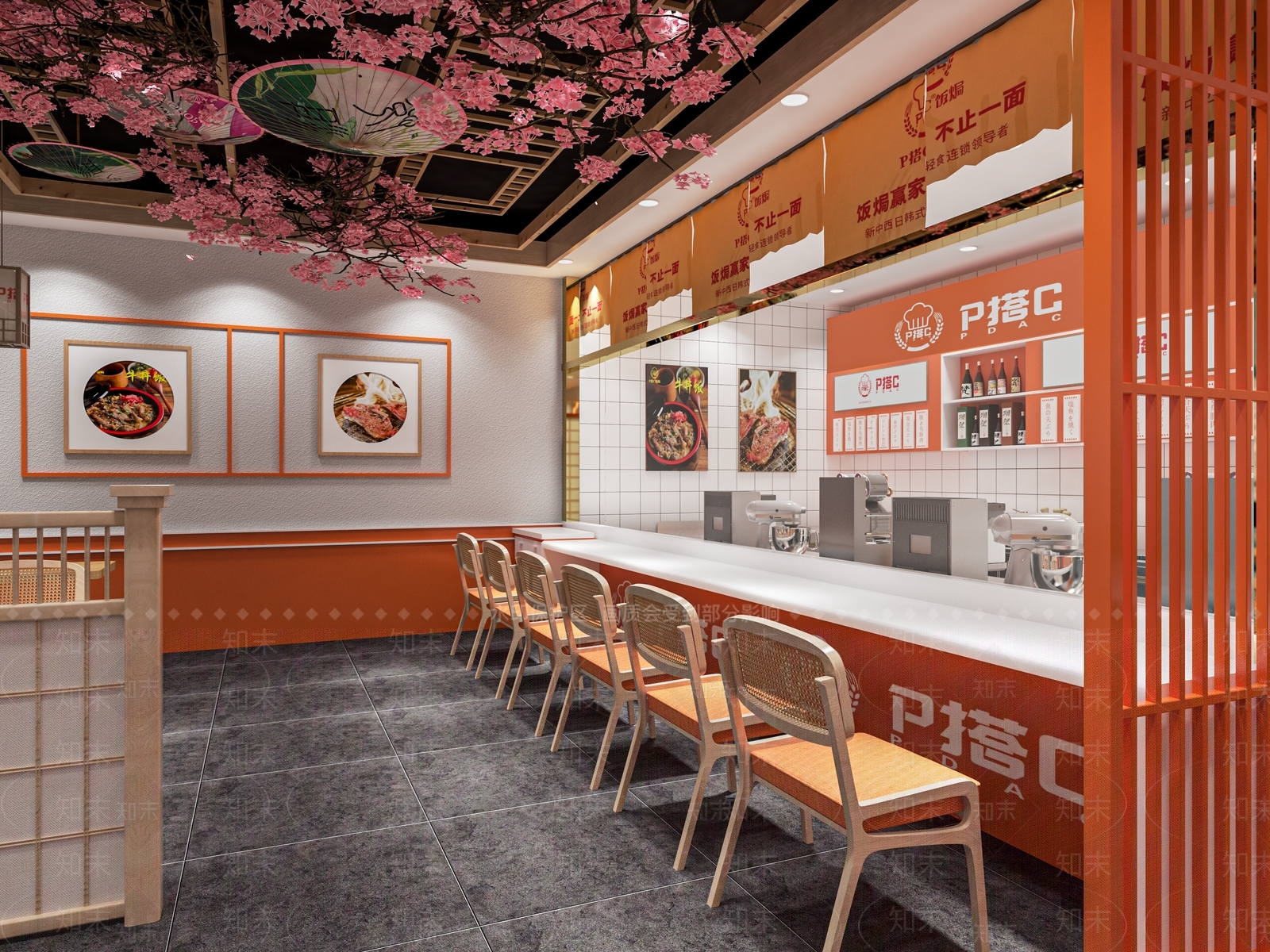 现代快餐店SU模型下载【ID:1120755215】