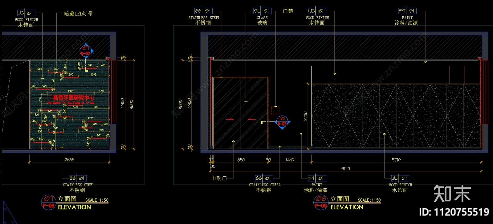 科技研究中心七层办公室施工图cad施工图下载【ID:1120755519】
