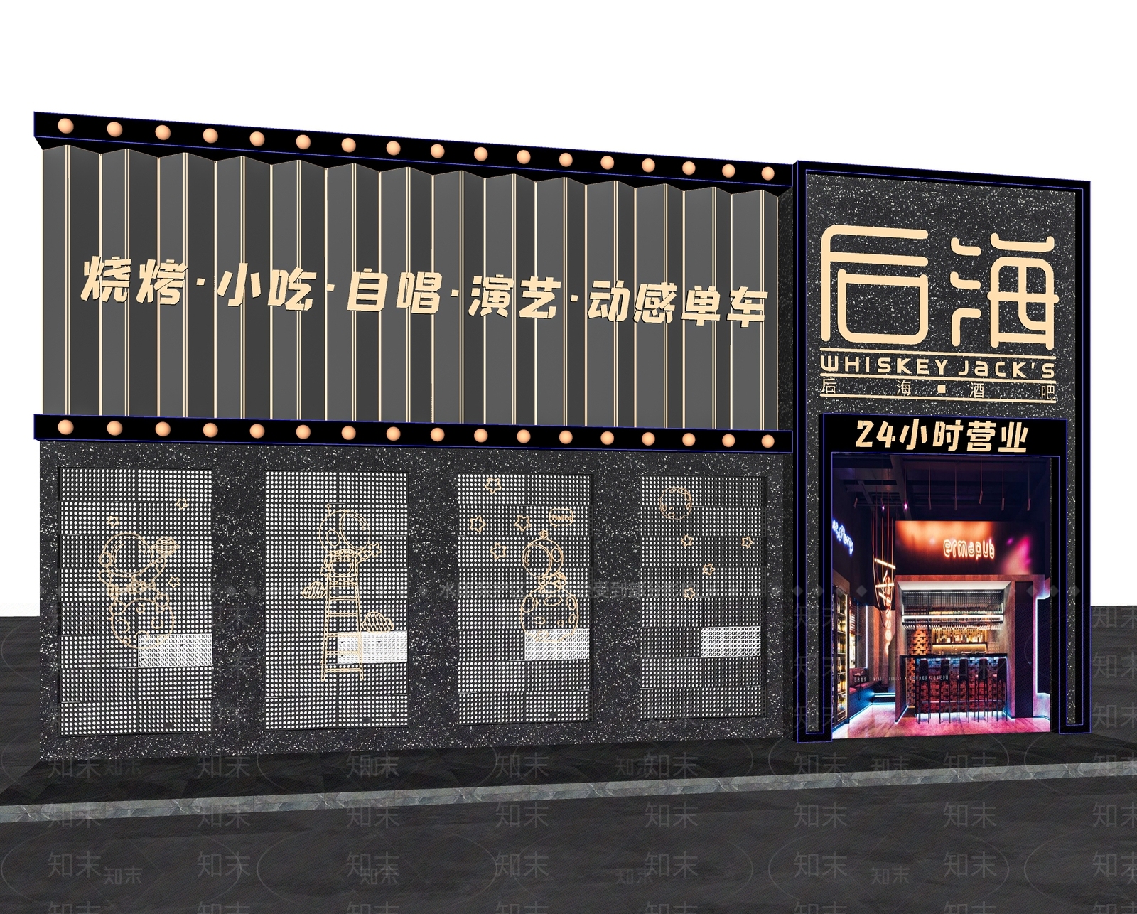 现代音乐餐厅门头SU模型下载【ID:1120757683】