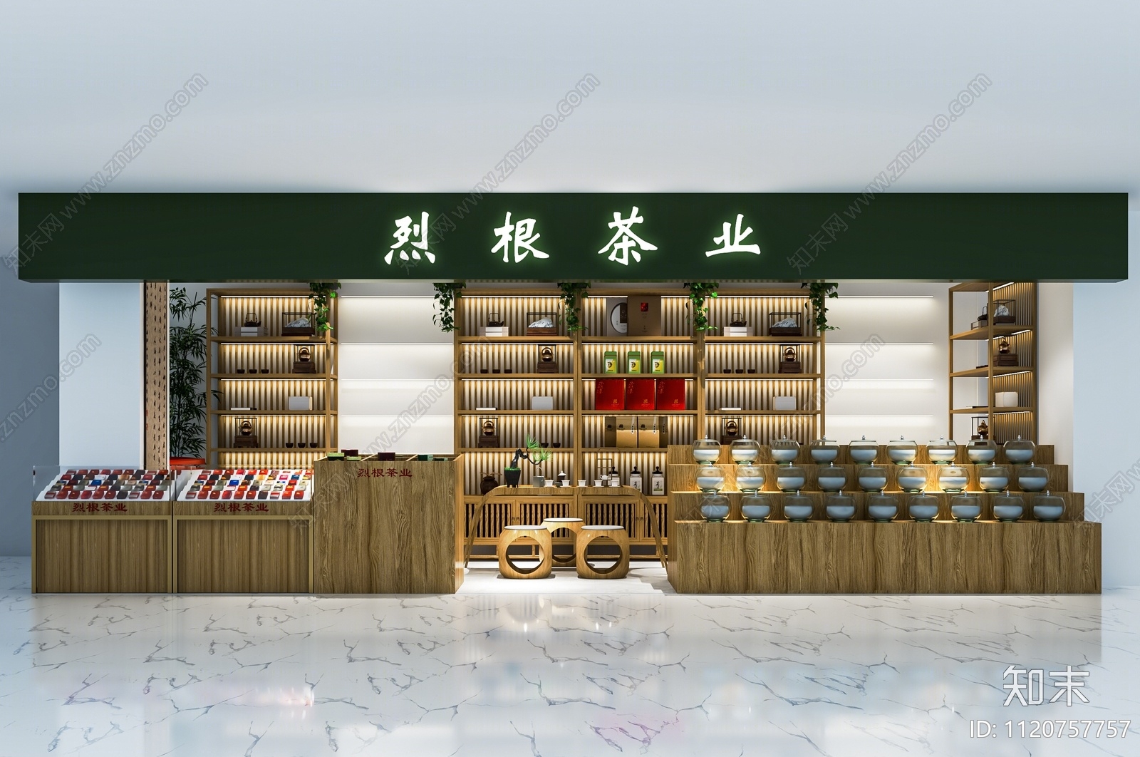 新中式茶叶店SU模型下载【ID:1120757757】