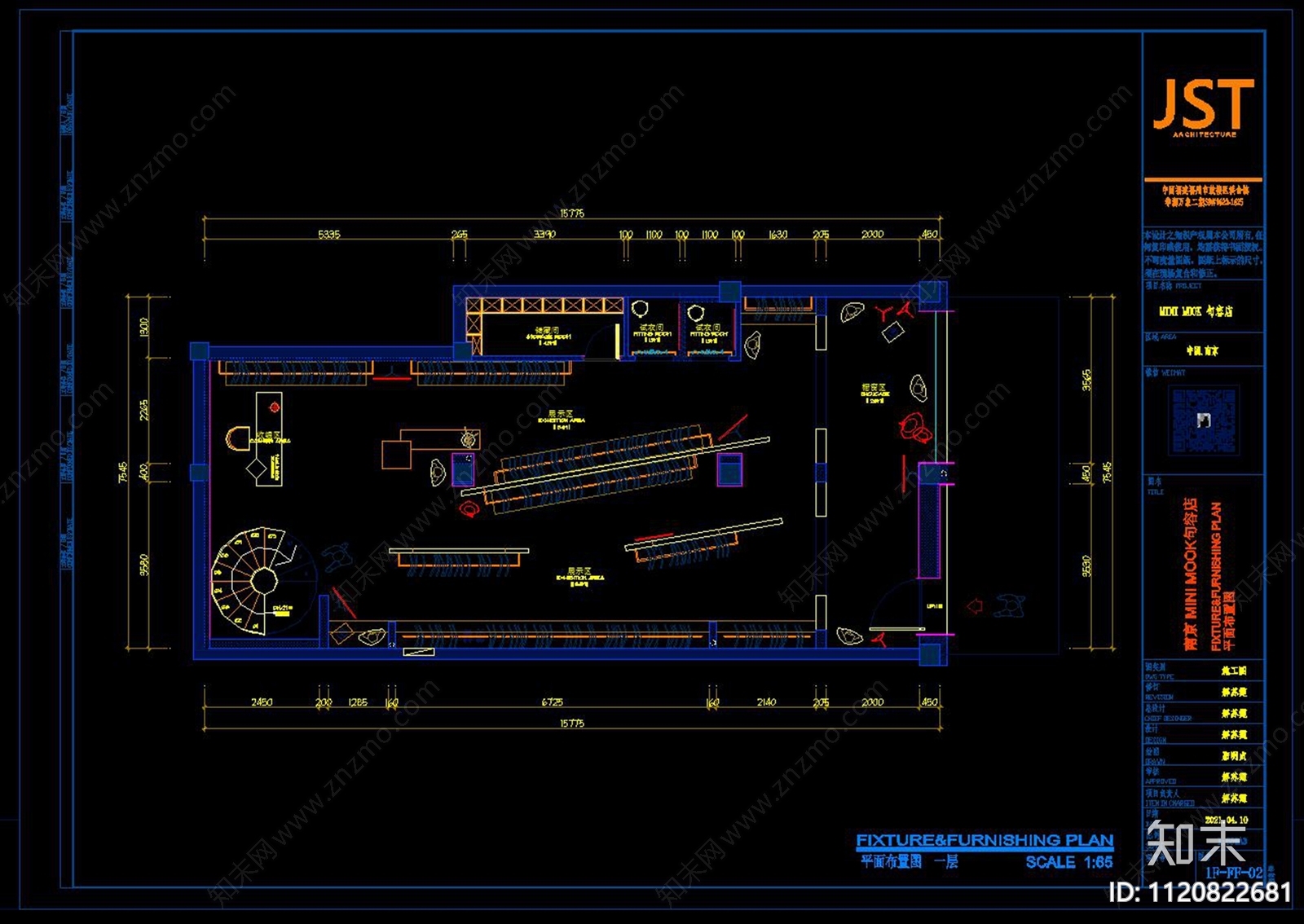 MINIcad施工图下载【ID:1120822681】