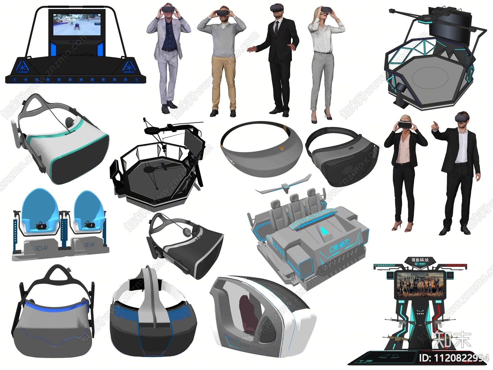 体感游戏设备SU模型下载【ID:1120822994】