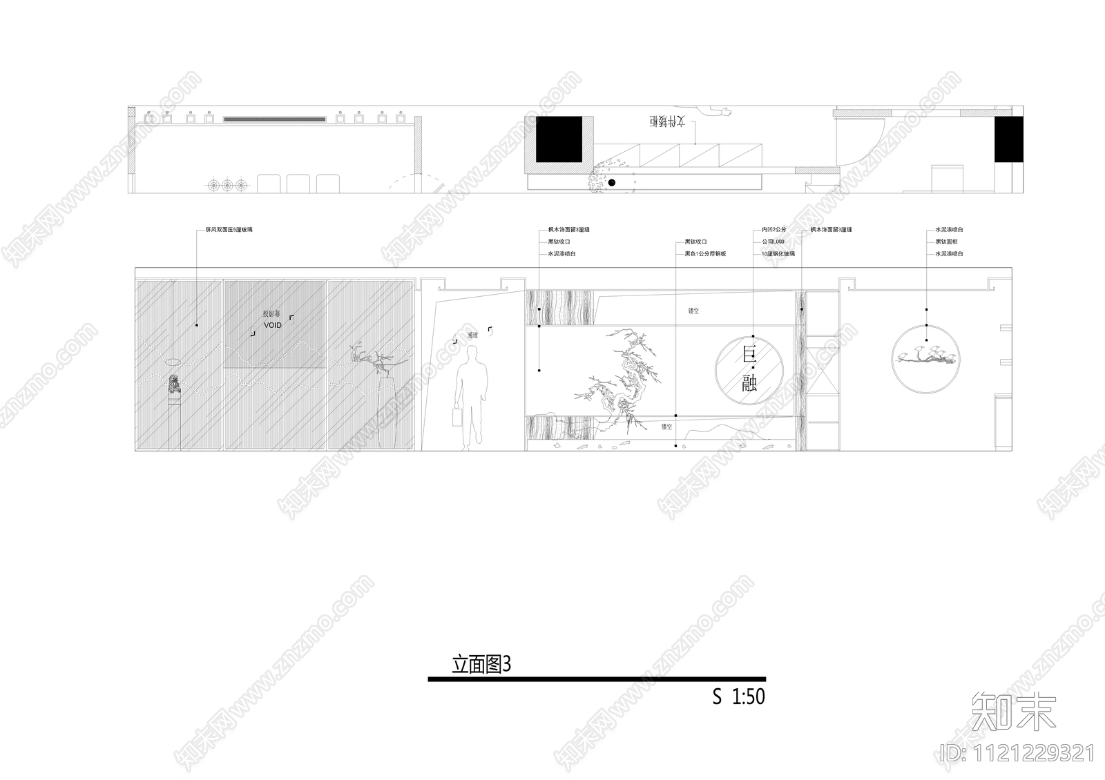 巨融建设办公室设计施工图cad施工图下载【ID:1121229321】