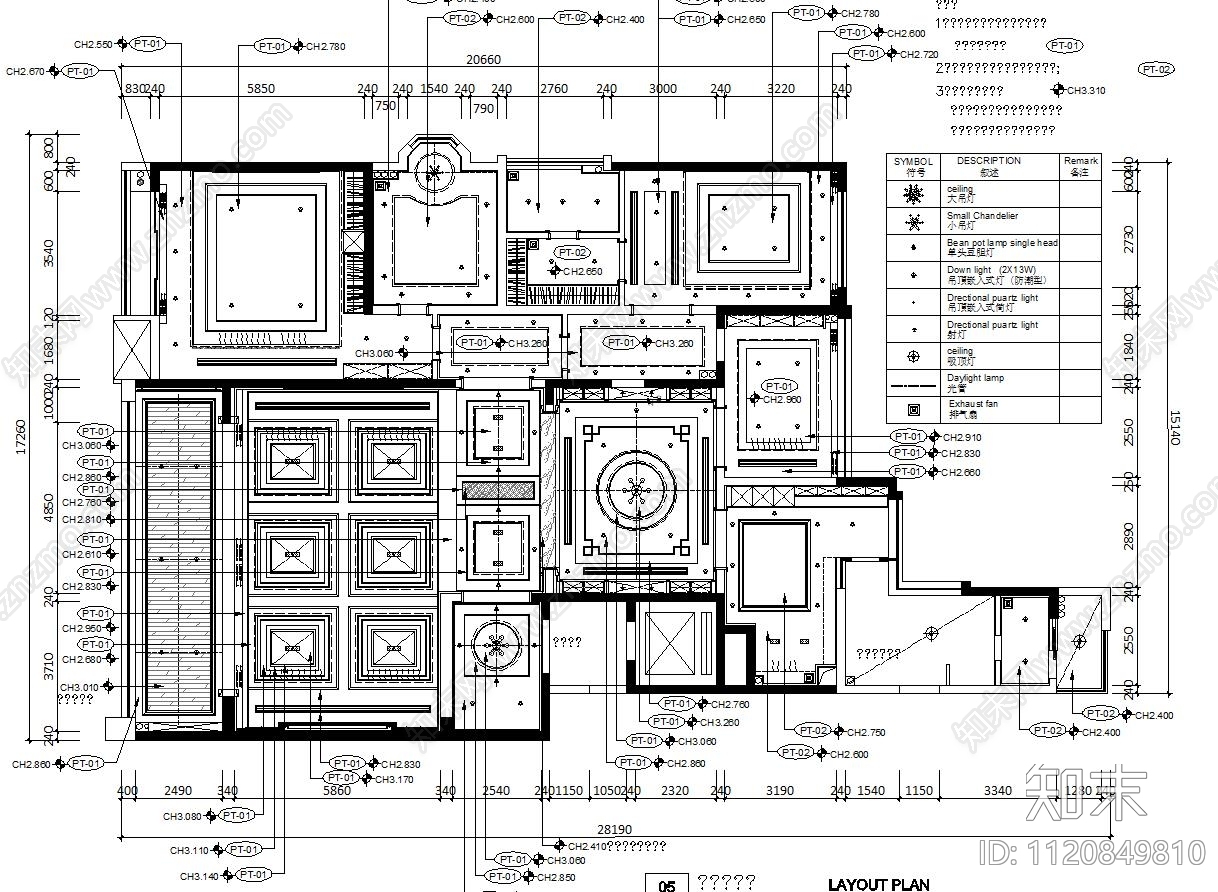 金地天玺室内家装空间全套施工图cad施工图下载【ID:1120849810】