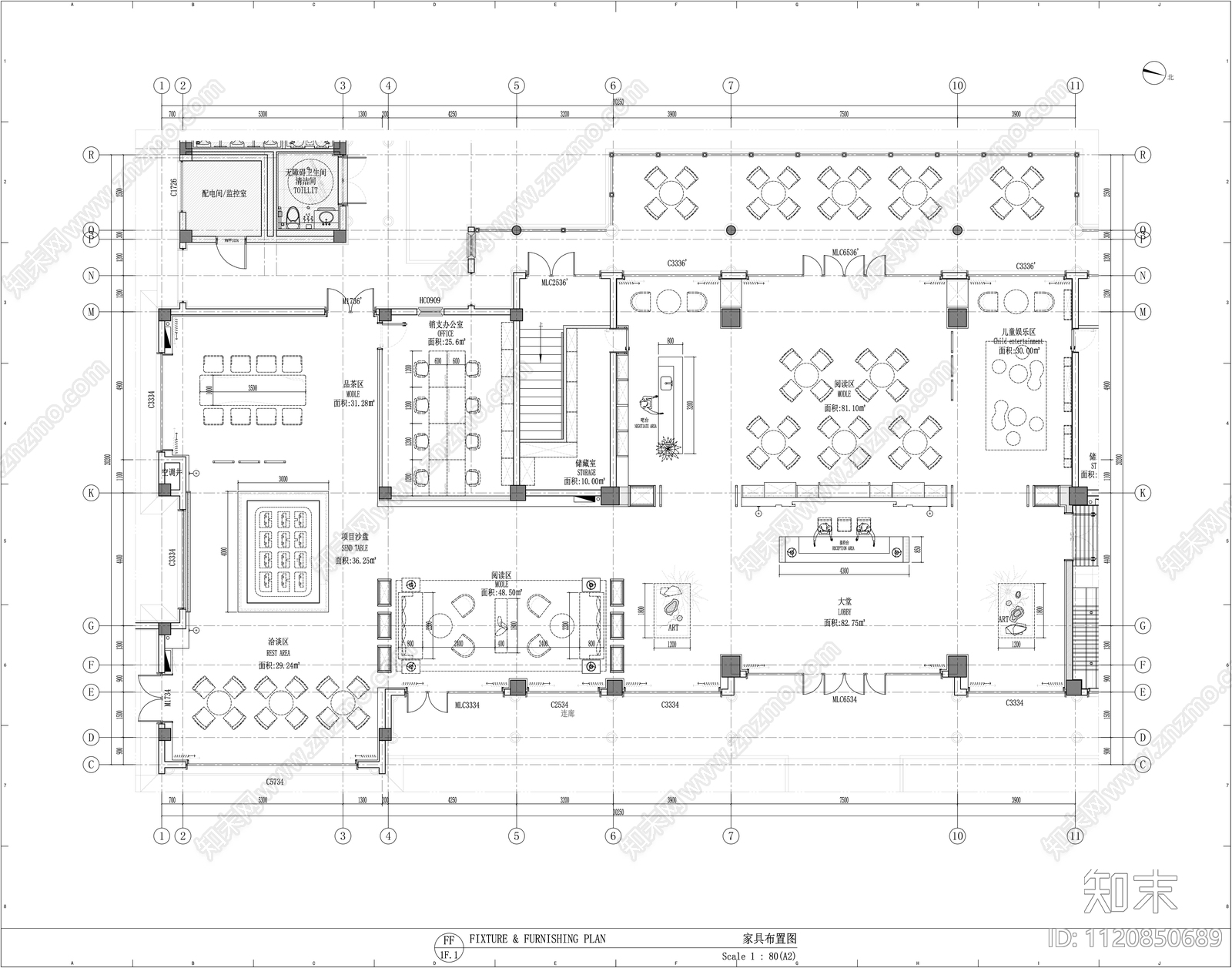 蓝城售楼处施工图效果图cad施工图下载【ID:1120850689】