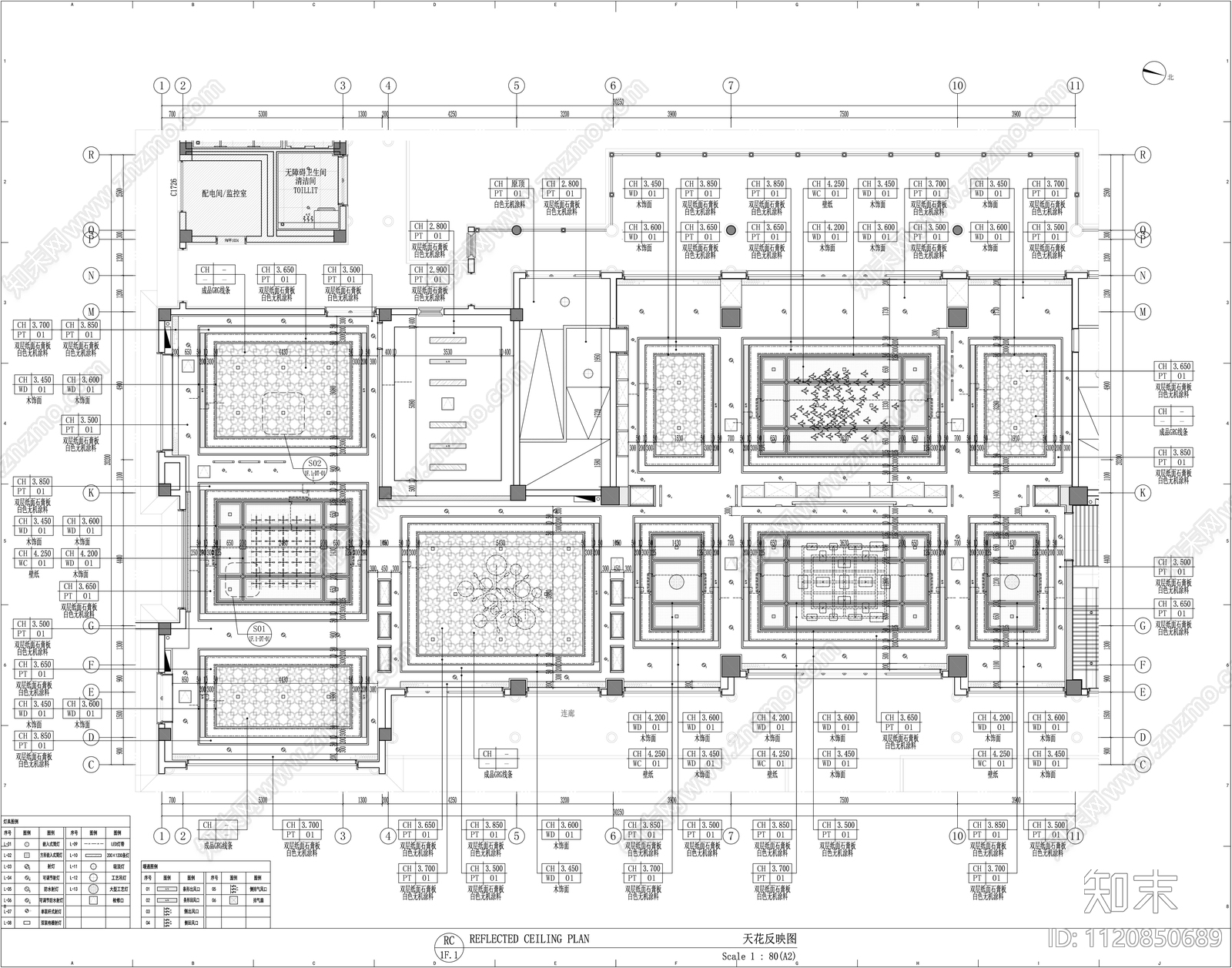 蓝城售楼处施工图效果图cad施工图下载【ID:1120850689】