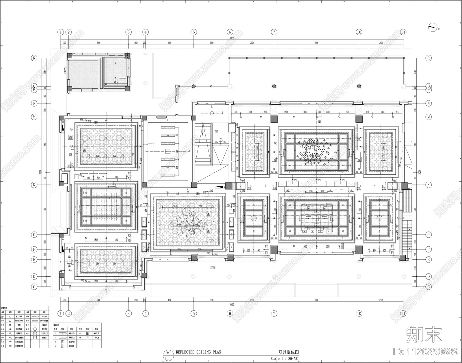 蓝城售楼处施工图效果图cad施工图下载【ID:1120850689】