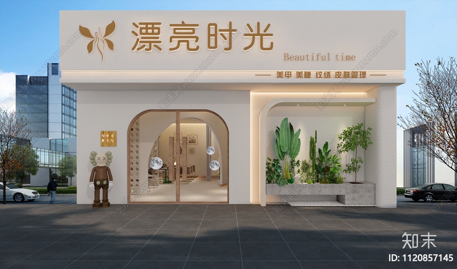 现代美甲店门头3D模型下载【ID:1120857145】