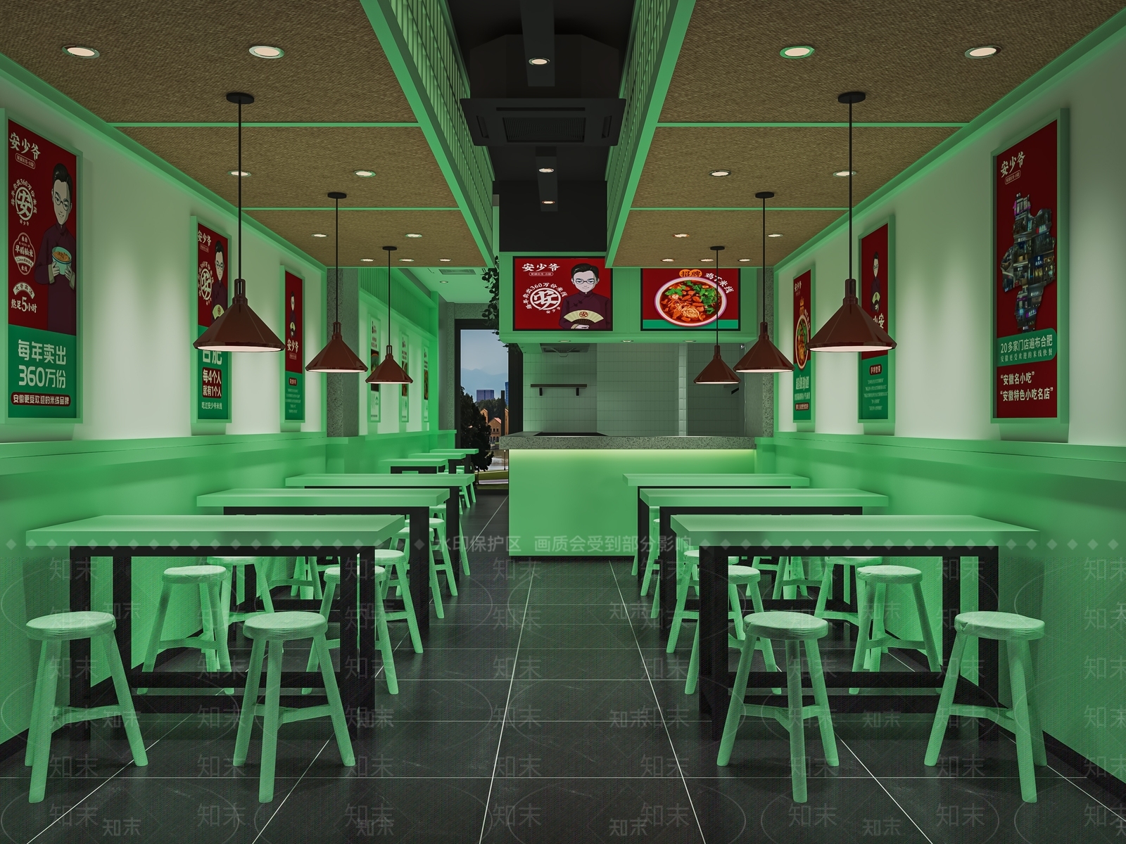 现代快餐店SU模型下载【ID:1120858271】