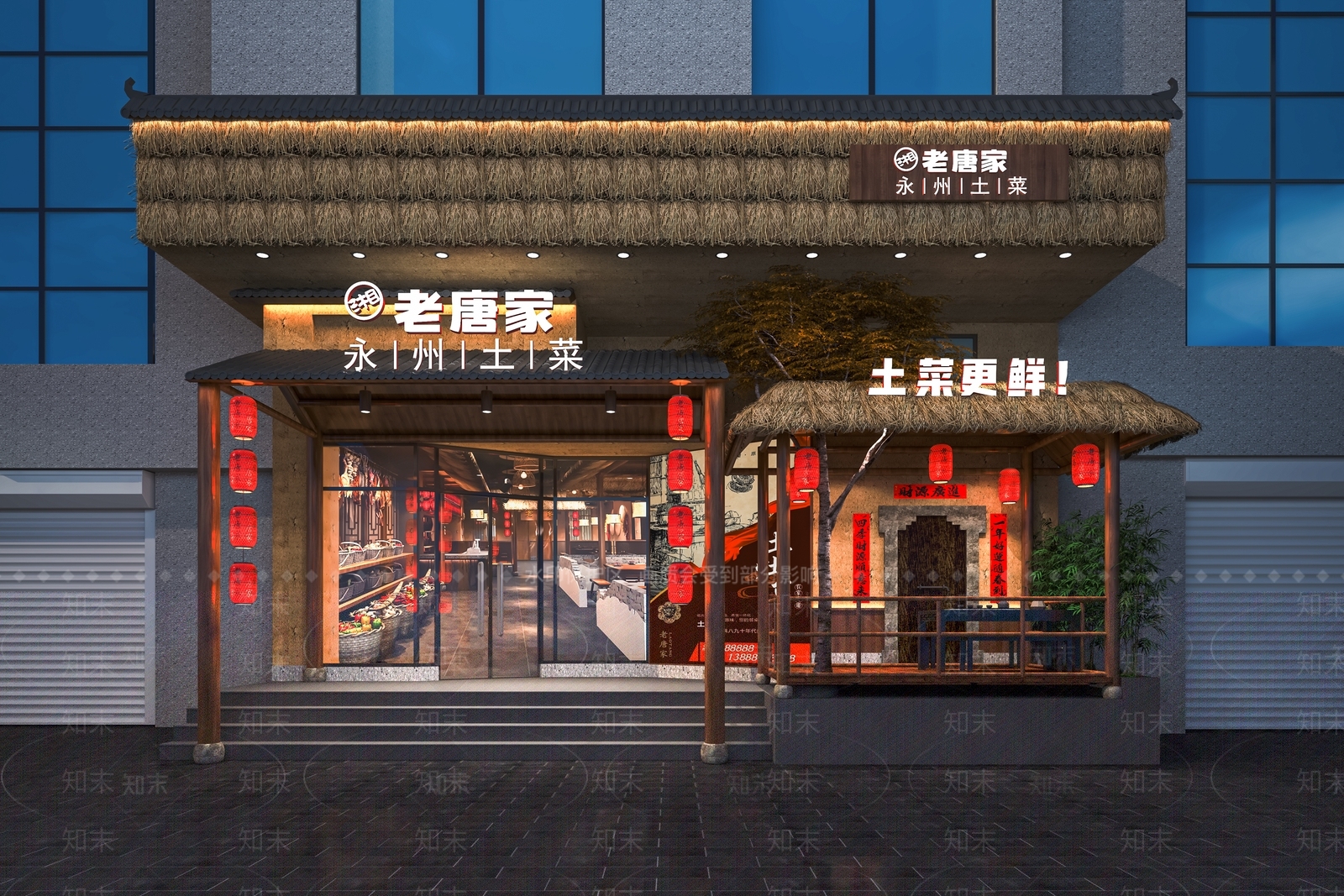 门头SU模型精品下载_SketchUp模型_知末网