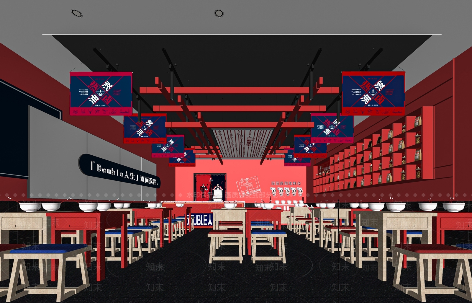 现代国潮快餐店SU模型下载【ID:1120859137】