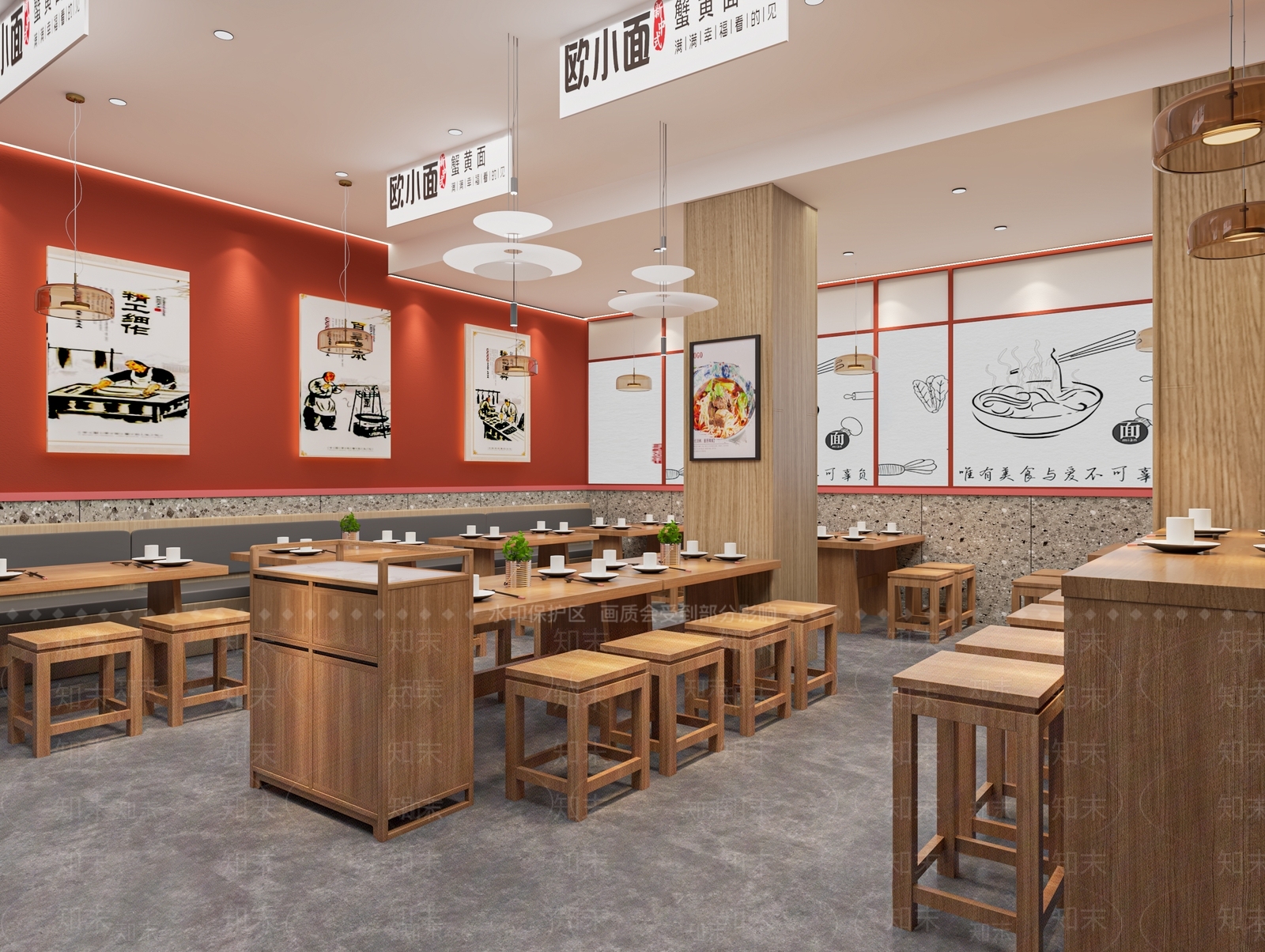现代快餐店SU模型下载【ID:1120859288】