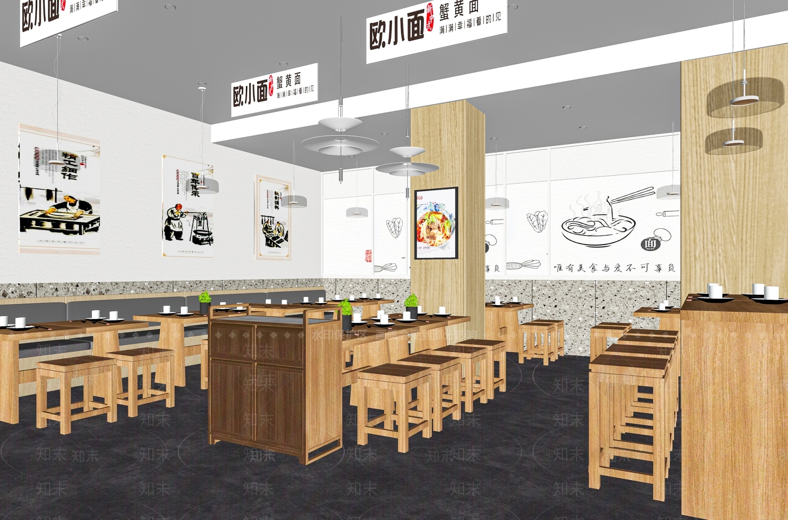现代快餐店SU模型下载【ID:1120859288】