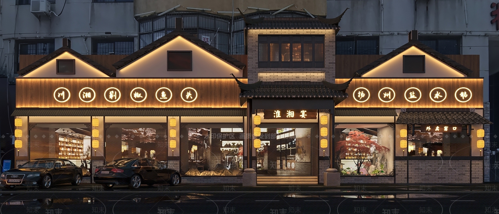 中式中餐厅门头3D模型下载【ID:1120864435】