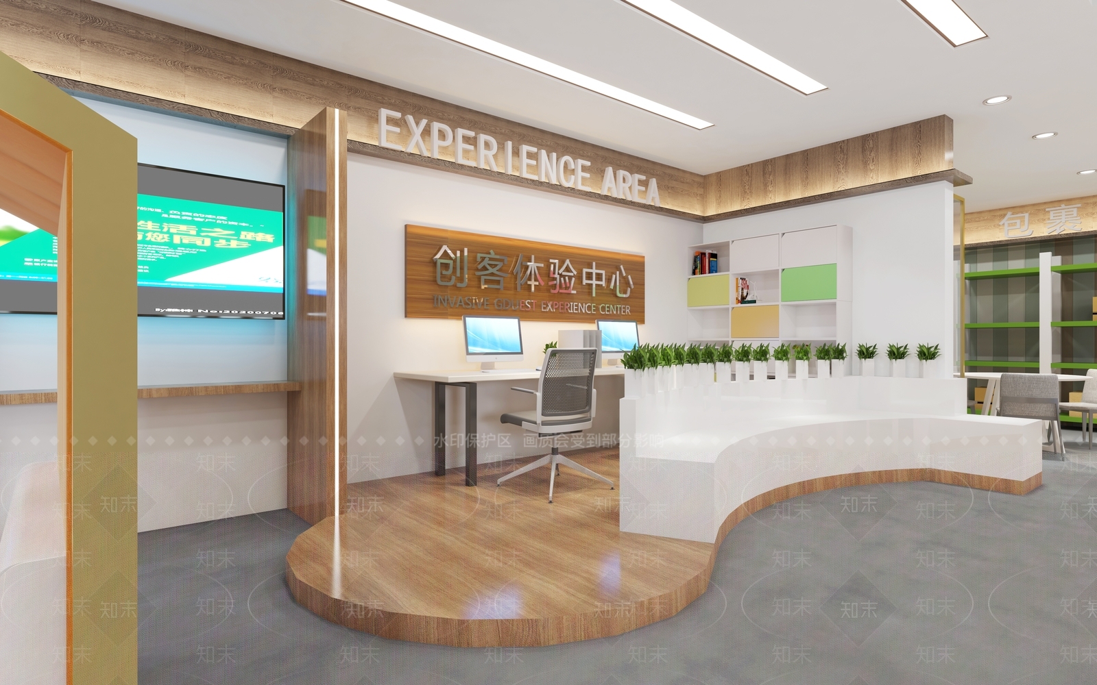 现代邮局3D模型下载【ID:1120878287】