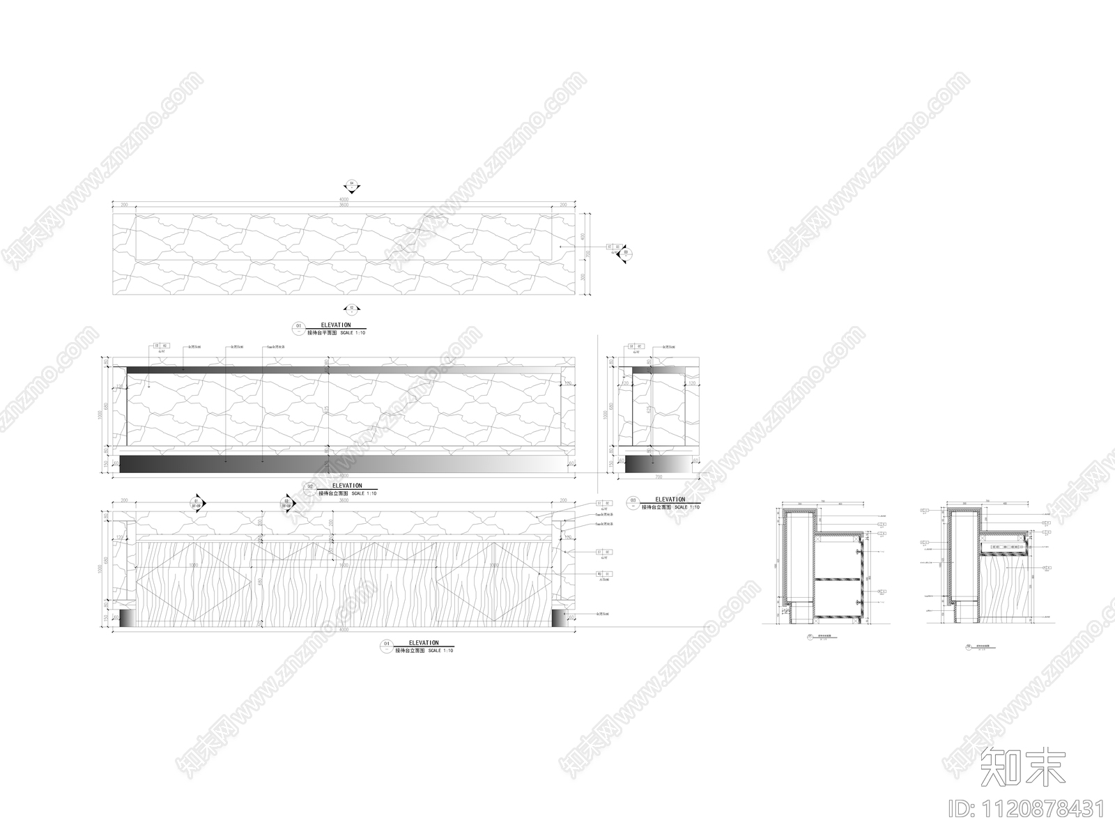 通用大样图施工图cad施工图下载【ID:1120878431】