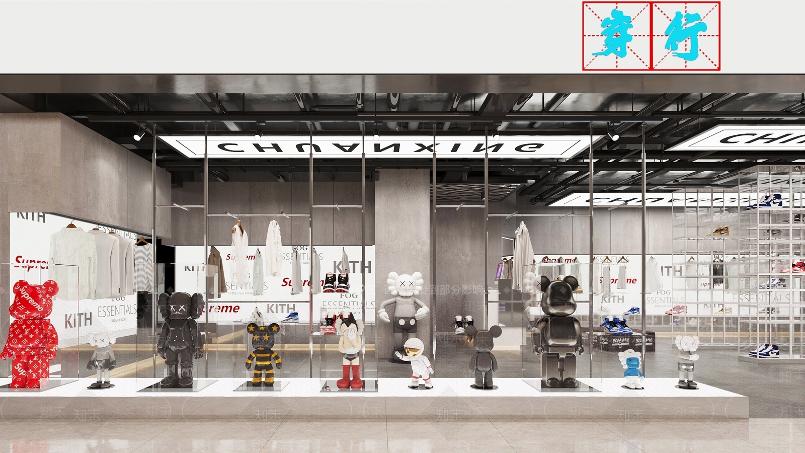 工业风潮牌服装店3D模型下载【ID:1120882532】