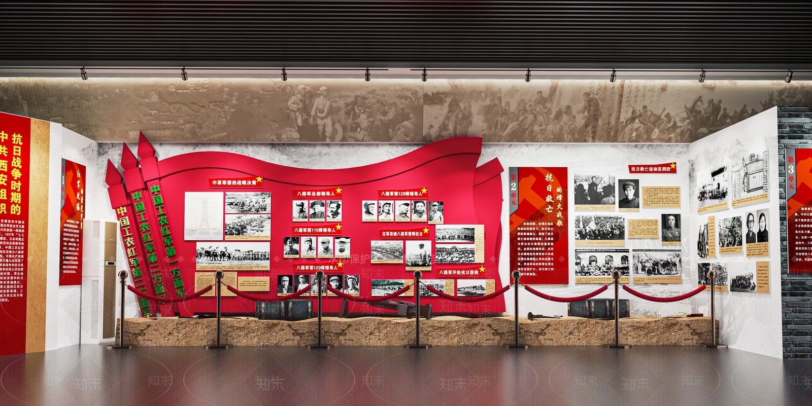 现代党建展厅SU模型下载【ID:1120921288】