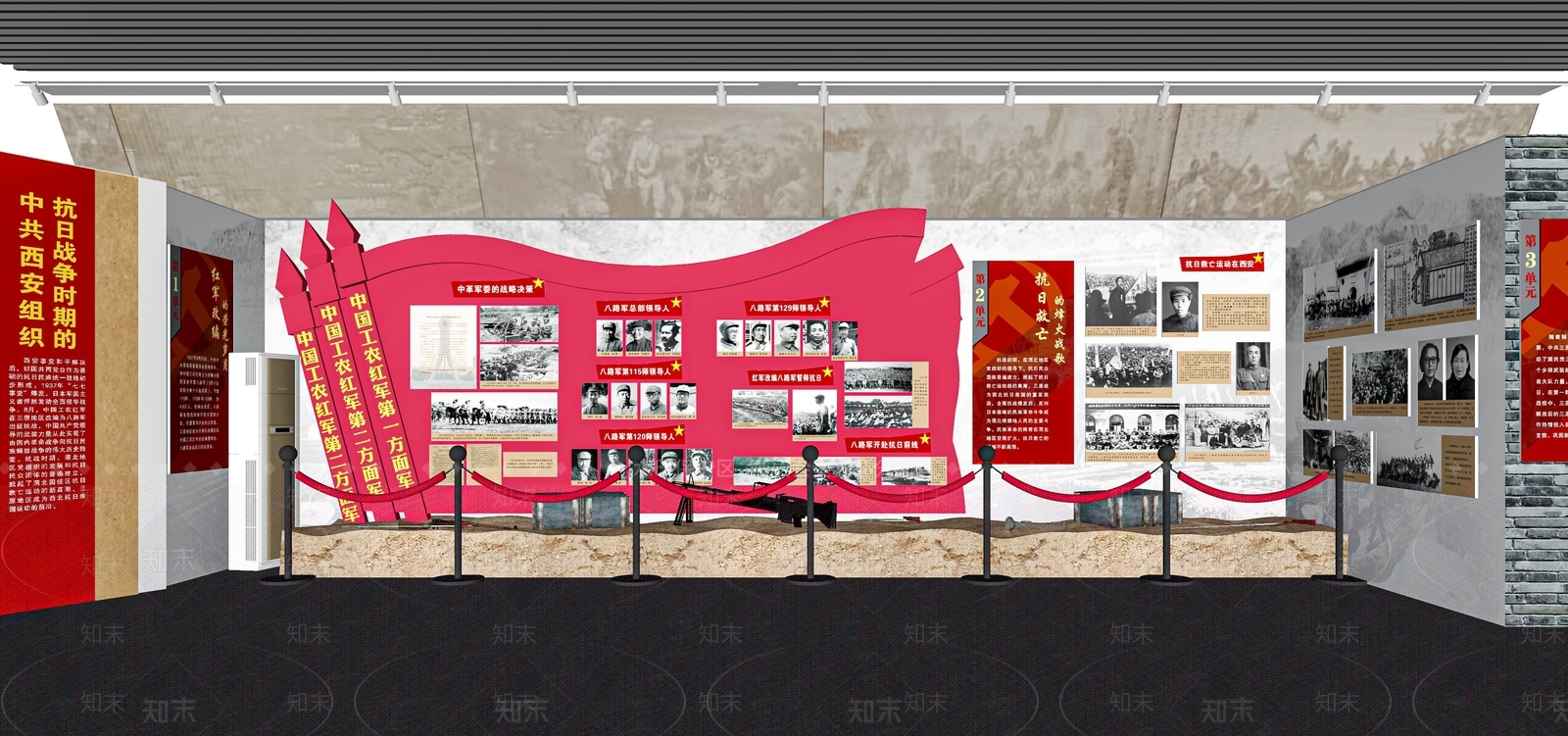 现代党建展厅SU模型下载【ID:1120921288】